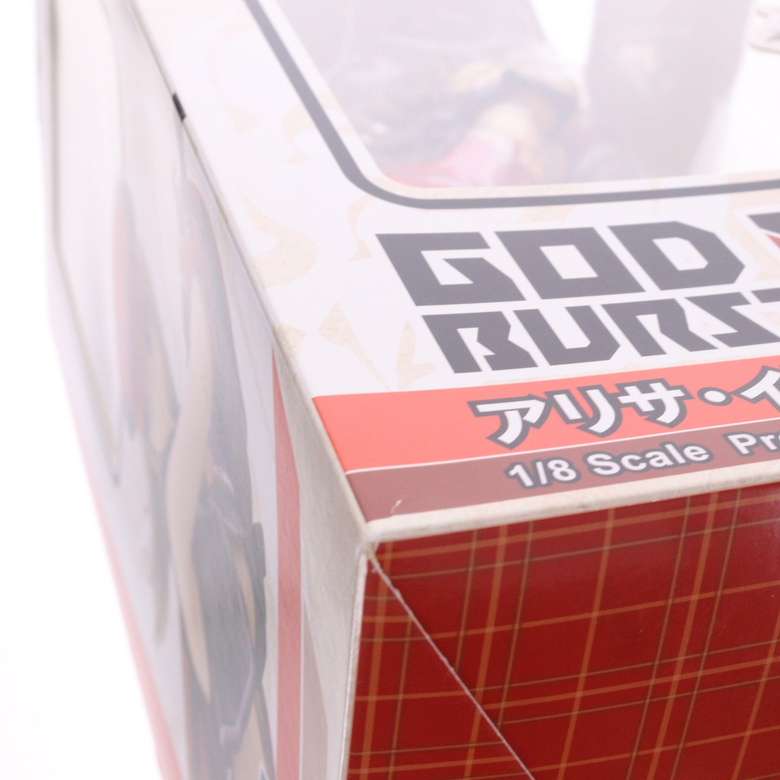【中古即納】[FIG] アリサ・イリーニチナ・アミエーラ GOD EATER BURST(ゴッドイーターバースト) 1/8 完成品 フィギュア アルファマックス(20151129)