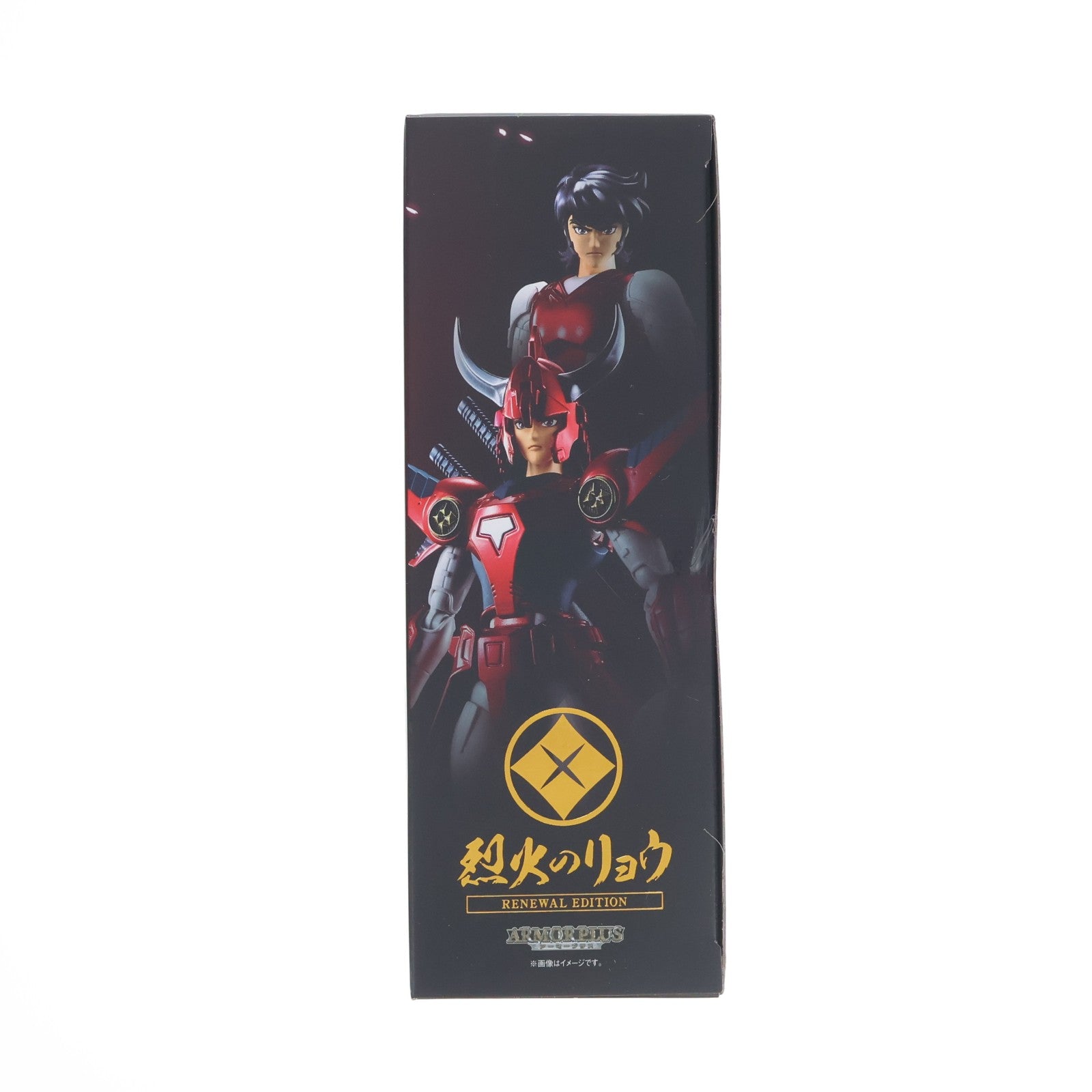 【中古即納】[FIG] 魂ウェブ商店限定 アーマープラス 烈火のリョウ(RENEWAL EDITION) 鎧伝サムライトルーパー 完成品 可動フィギュア バンダイスピリッツ(20221130)