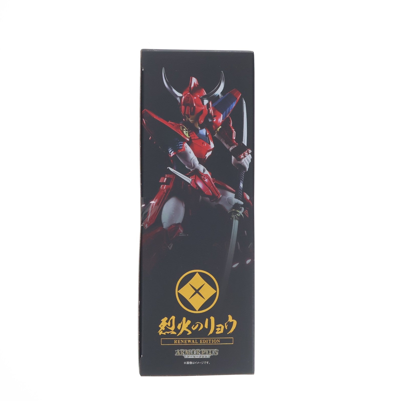 【中古即納】[FIG] 魂ウェブ商店限定 アーマープラス 烈火のリョウ(RENEWAL EDITION) 鎧伝サムライトルーパー 完成品 可動フィギュア バンダイスピリッツ(20221130)