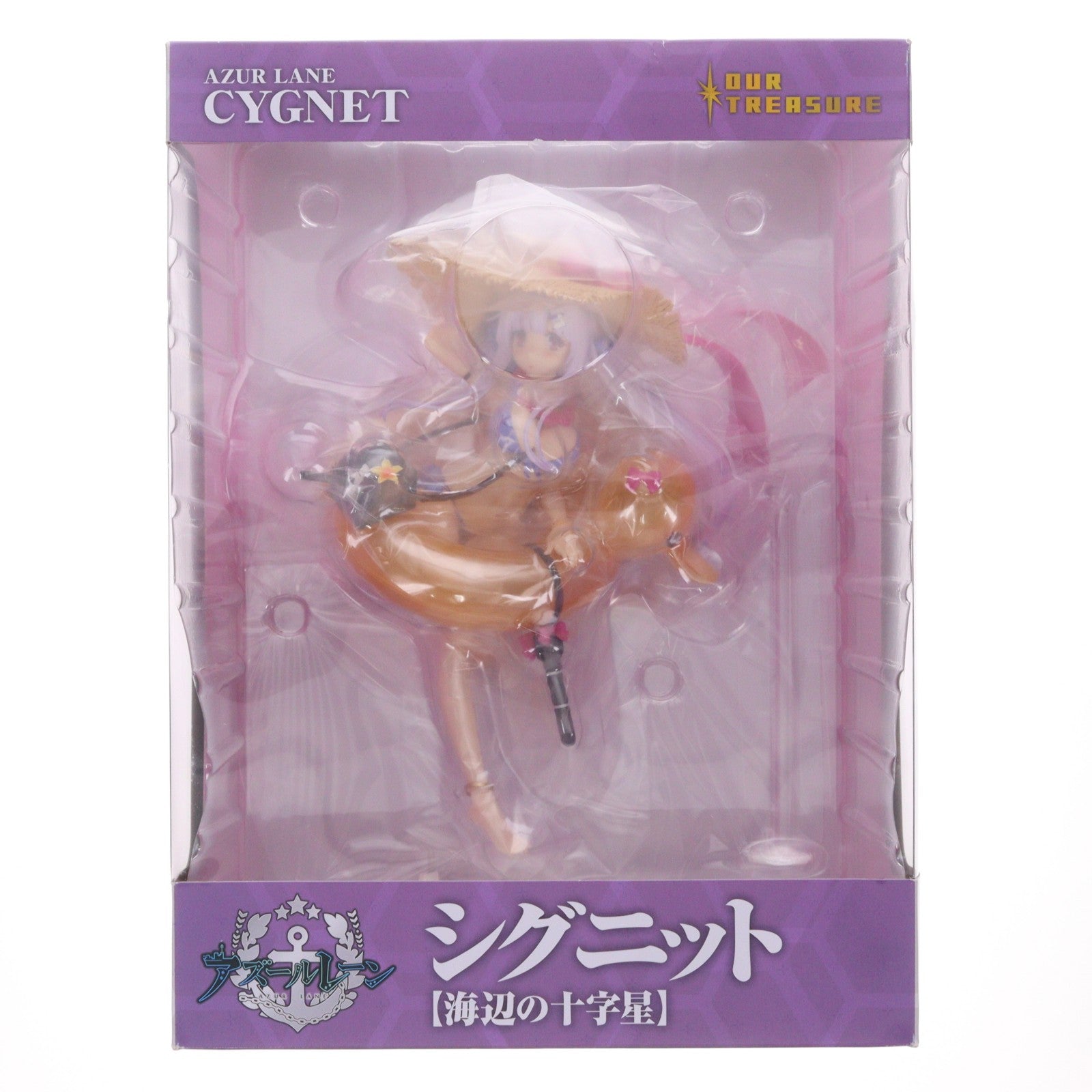 【中古即納】[FIG] シグニット【海辺の十字星】 アズールレーン 1/8 完成品 フィギュア アワートレジャー(20190901)