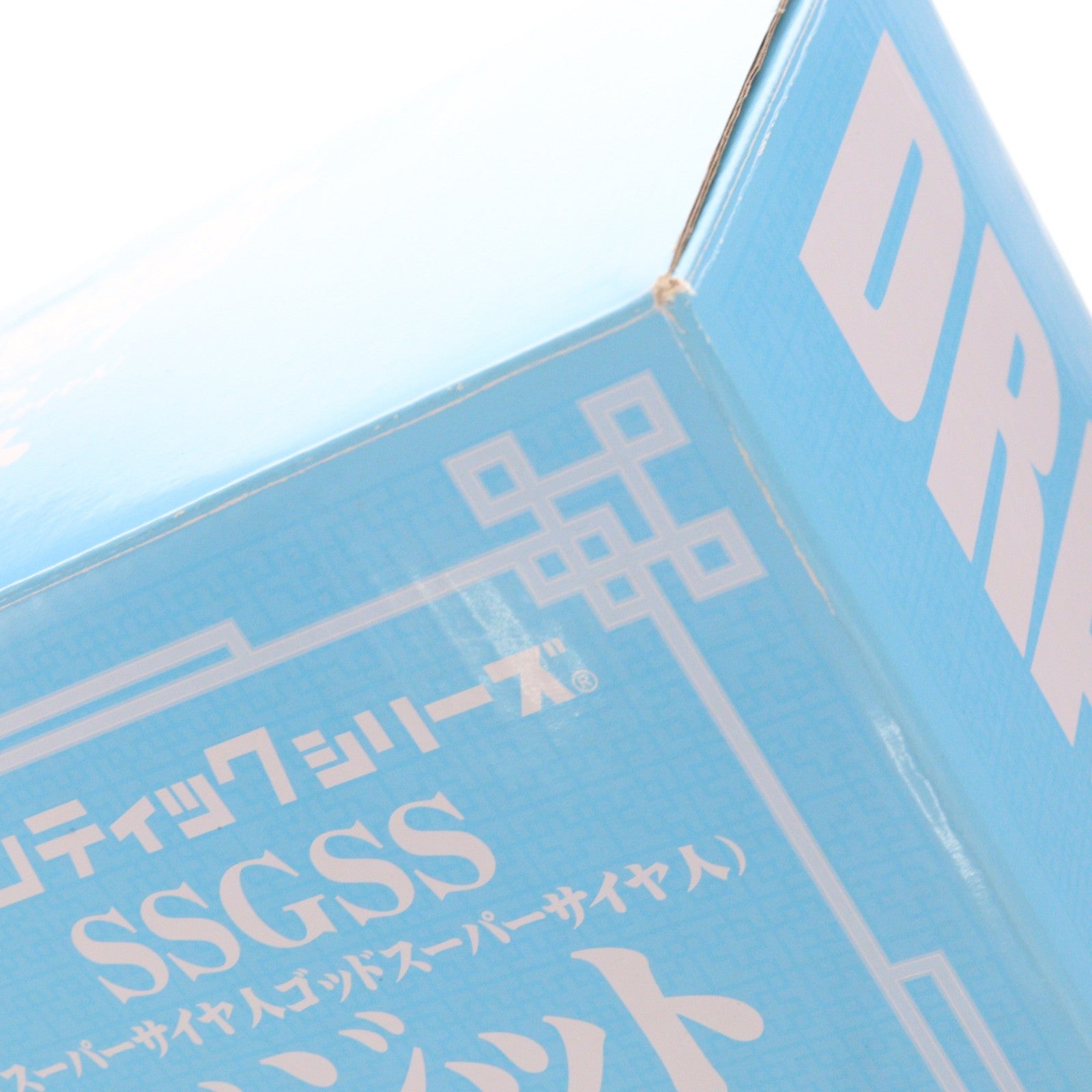 【中古即納】[FIG] ギガンティックシリーズ SSGSS(スーパーサイヤ人ゴッドスーパーサイヤ人) ベジット限定Ver. ドラゴンボール超 完成品 フィギュア ショウネンリックオンラインショップ&プレミアムバンダイ限定 プレックス/エクスプラス(20170630)