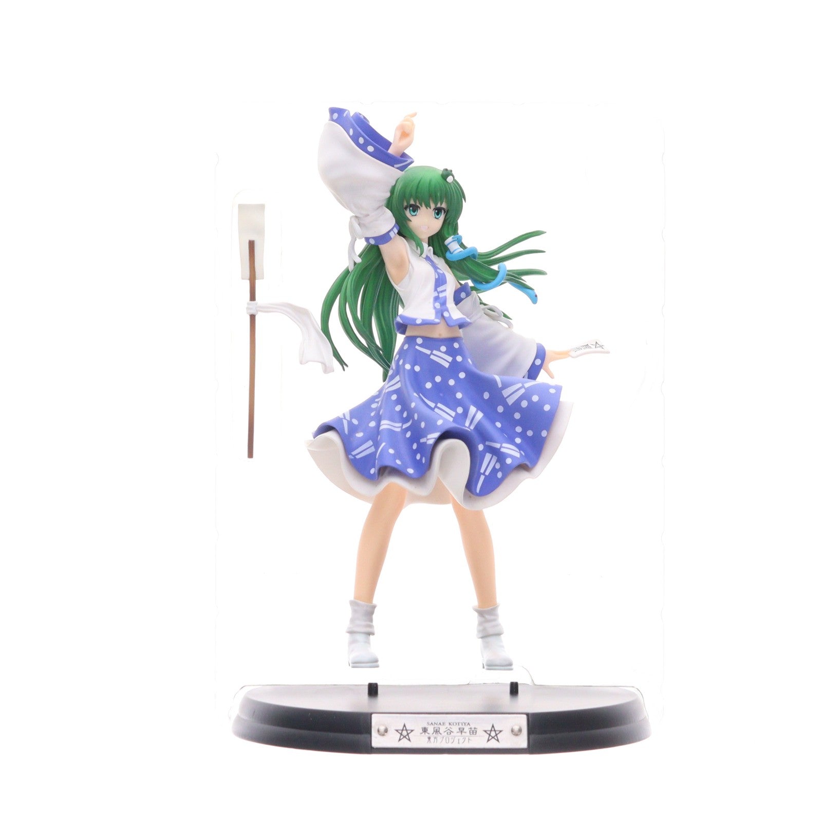 【中古即納】[FIG] 祀られる風の人間 東風谷早苗(こちやさなえ) 東方Project 1/8 完成品 フィギュア グリフォンエンタープライズ(20110630)