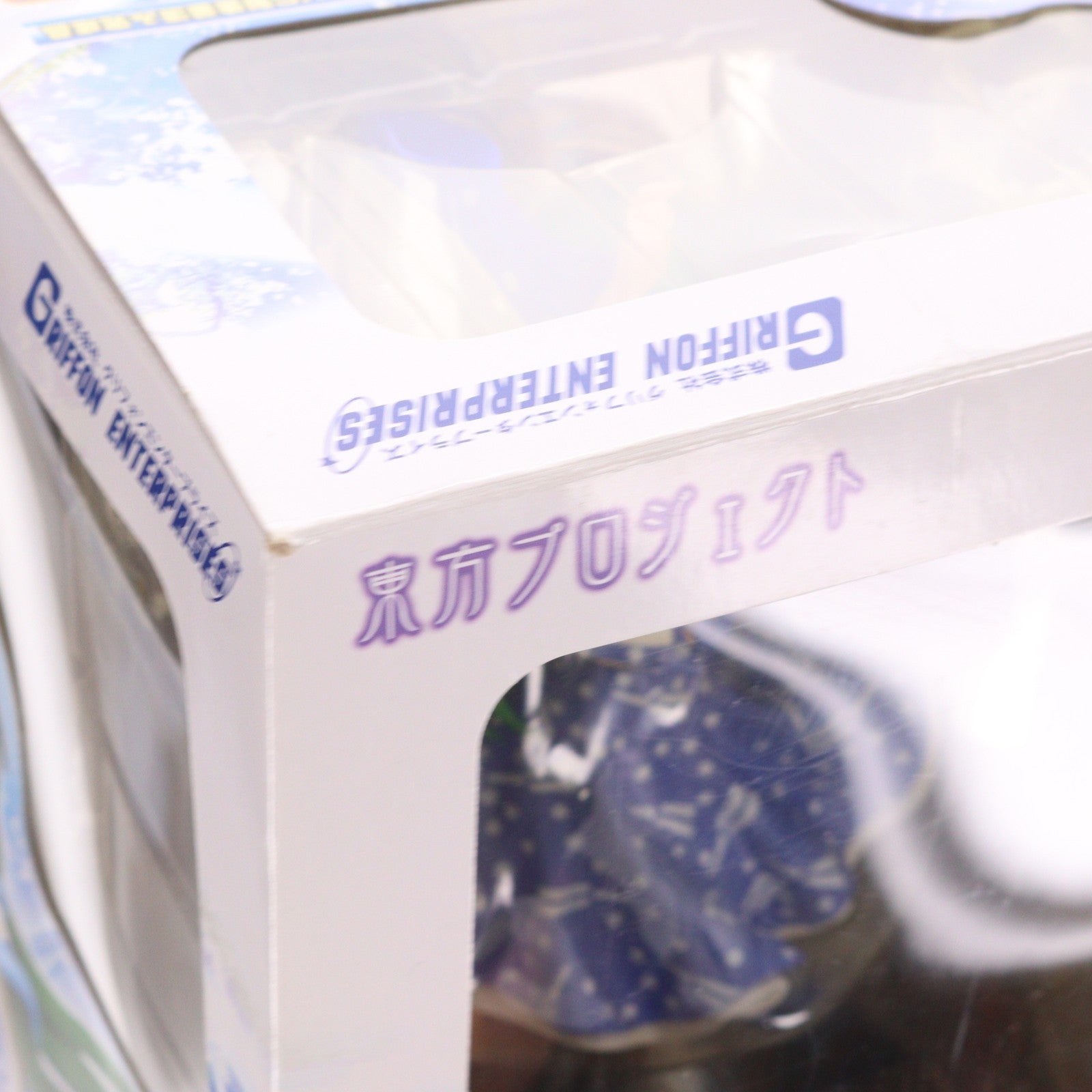 【中古即納】[FIG] 祀られる風の人間 東風谷早苗(こちやさなえ) 東方Project 1/8 完成品 フィギュア グリフォンエンタープライズ(20110630)