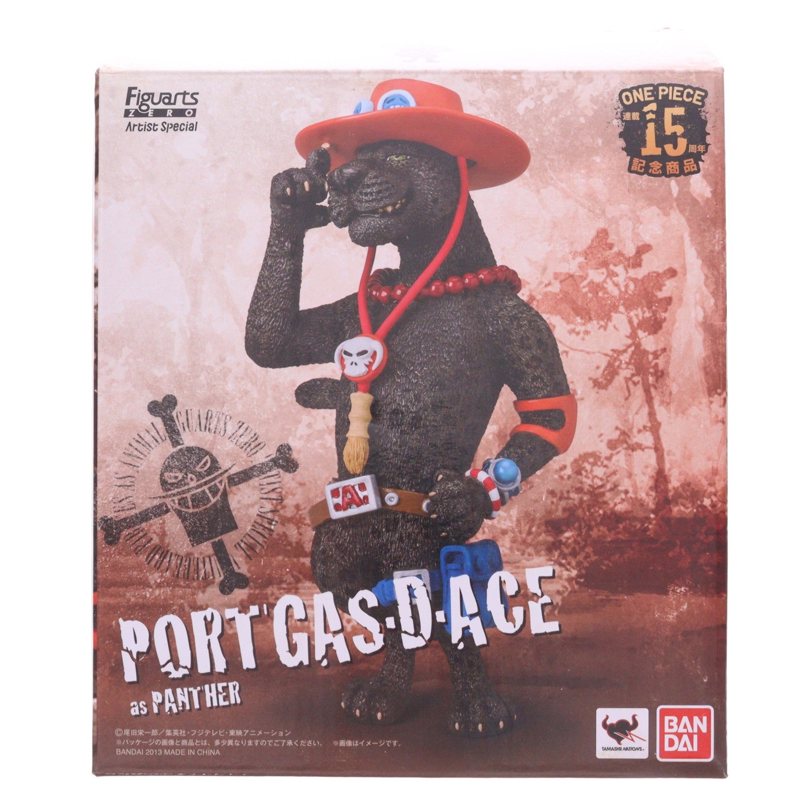 【中古即納】[FIG] 魂ウェブ商店限定 フィギュアーツZERO Artist Special ポートガス・D・エース as クロヒョウ ONE PIECE(ワンピース) 完成品 フィギュア バンダイ(20130425)