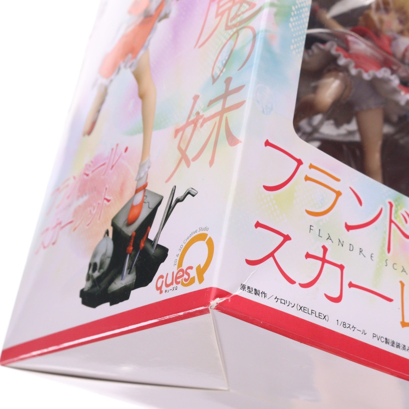 【中古即納】[FIG] 悪魔の妹 フランドール・スカーレット 東方Project 1/8 完成品 フィギュア キューズQ(20131130)