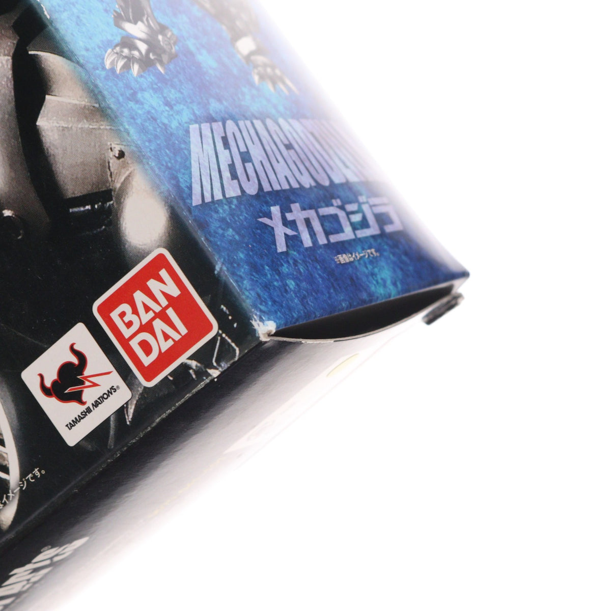 【中古即納】[FIG] 魂ウェブ商店限定 S.H.MonsterArts(モンスターアーツ) 3式機龍(重武装型/高機動型) ゴジラ×モスラ×メカゴジラ 東京SOS 完成品 可動フィギュア バンダイ(20141031)