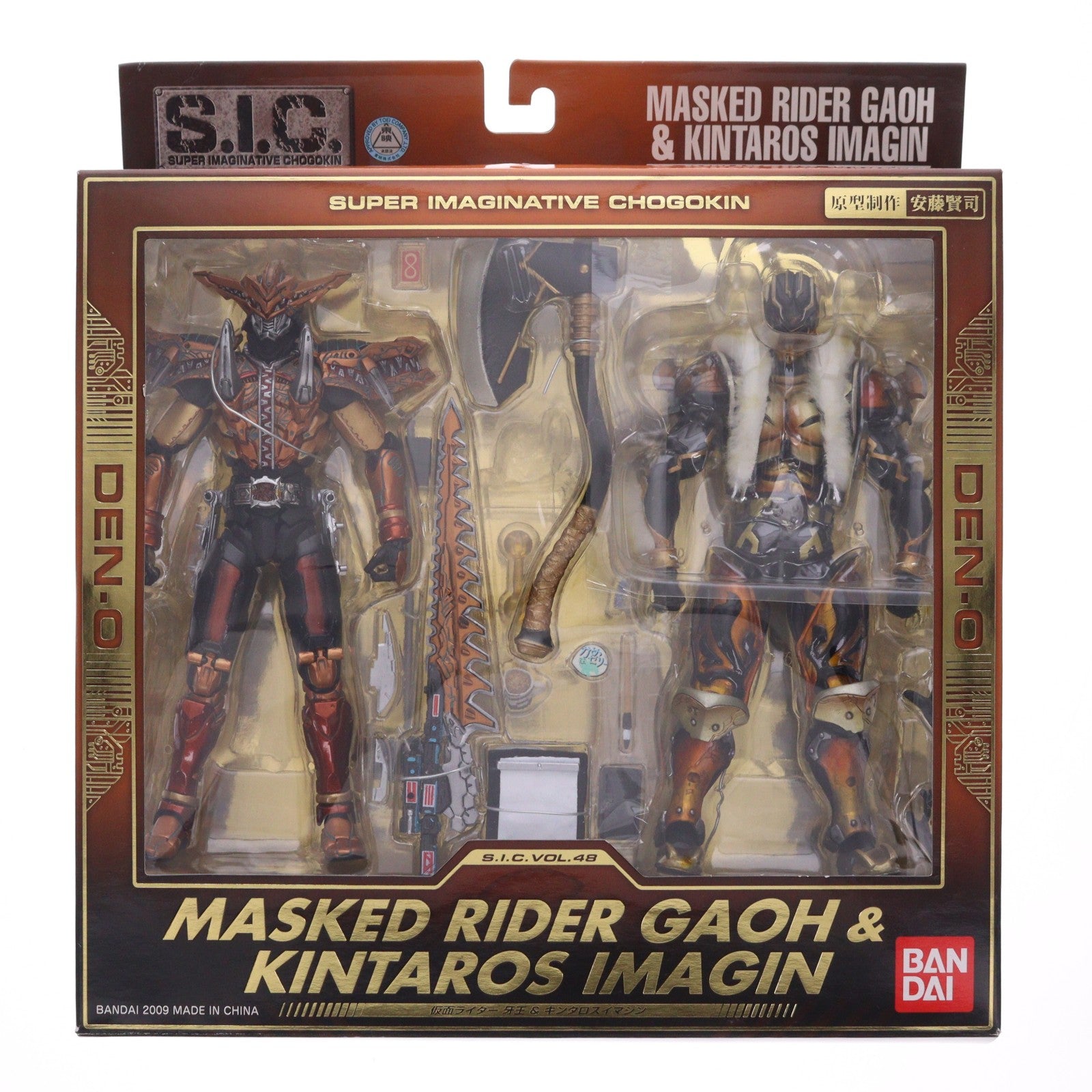 【中古即納】[FIG] S.I.C. VOL.48 仮面ライダーガオウ&キンタロスイマジン 仮面ライダー電王 完成品 可動フィギュア バンダイ(20090530)