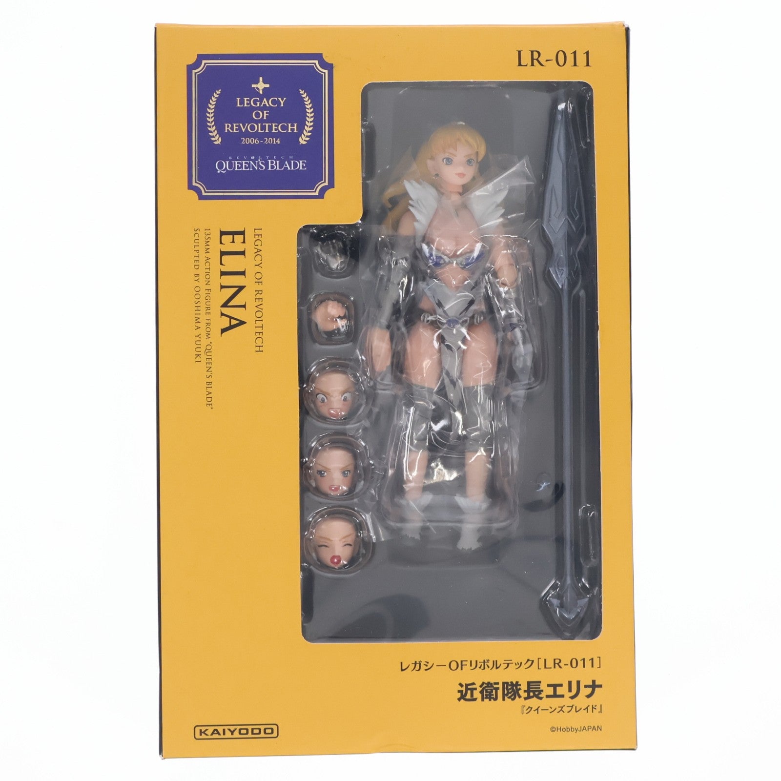 【中古即納】[FIG] レガシー・オブ・リボルテック LR-011 近衛隊長 エリナ クイーンズブレイド 完成品 フィギュア 海洋堂(20140925)
