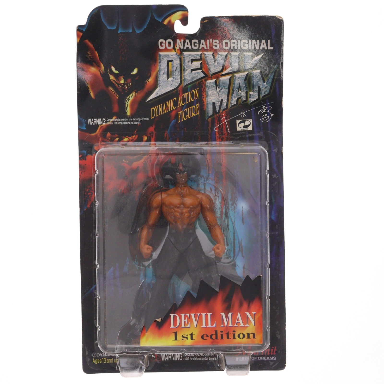 【中古即納】[FIG] デビルマンダイナミックアクションフィギュア デビルマン 1st edition 完成品 可動フィギュア レッズ(19991231)
