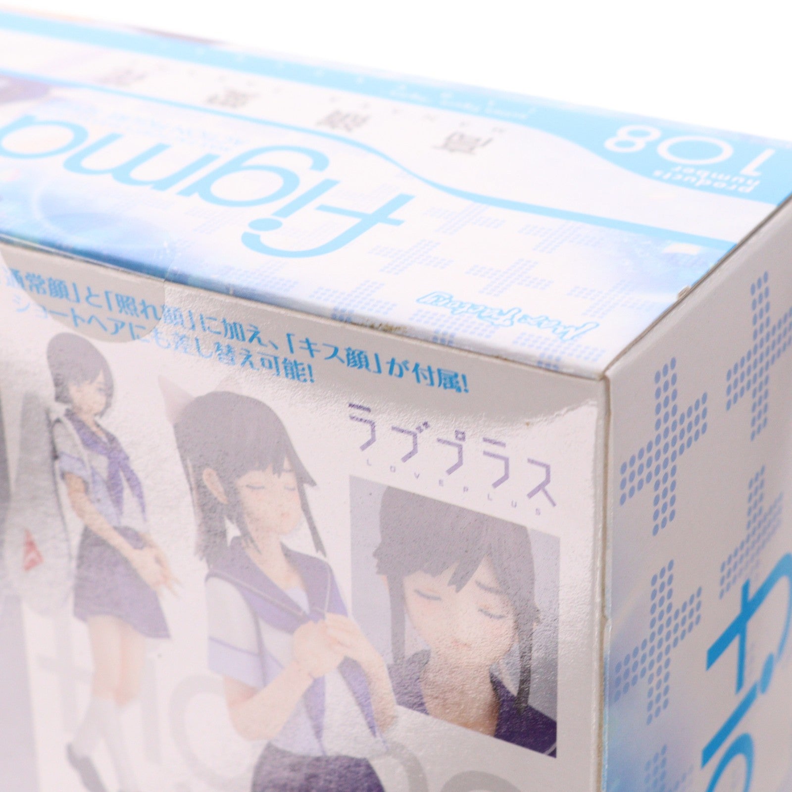 【中古即納】[FIG] figma(フィグマ) 108 高嶺愛花(たかねまなか) ラブプラス+ 完成品 可動フィギュア マックスファクトリー(20111001)
