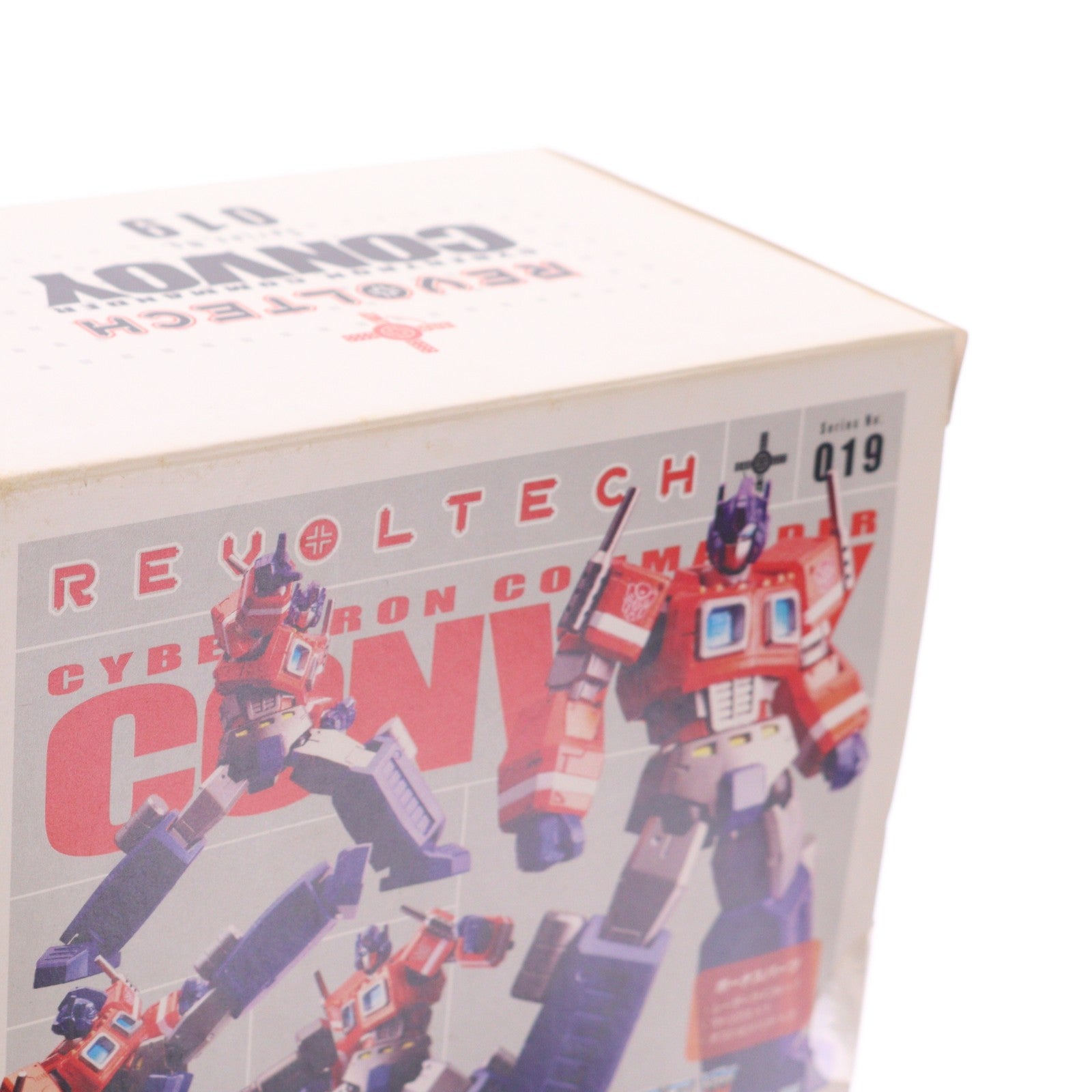 【中古即納】[FIG] リボルテックヤマグチ No.019 コンボイ トランスフォーマー 完成品 可動フィギュア 海洋堂(20070115)