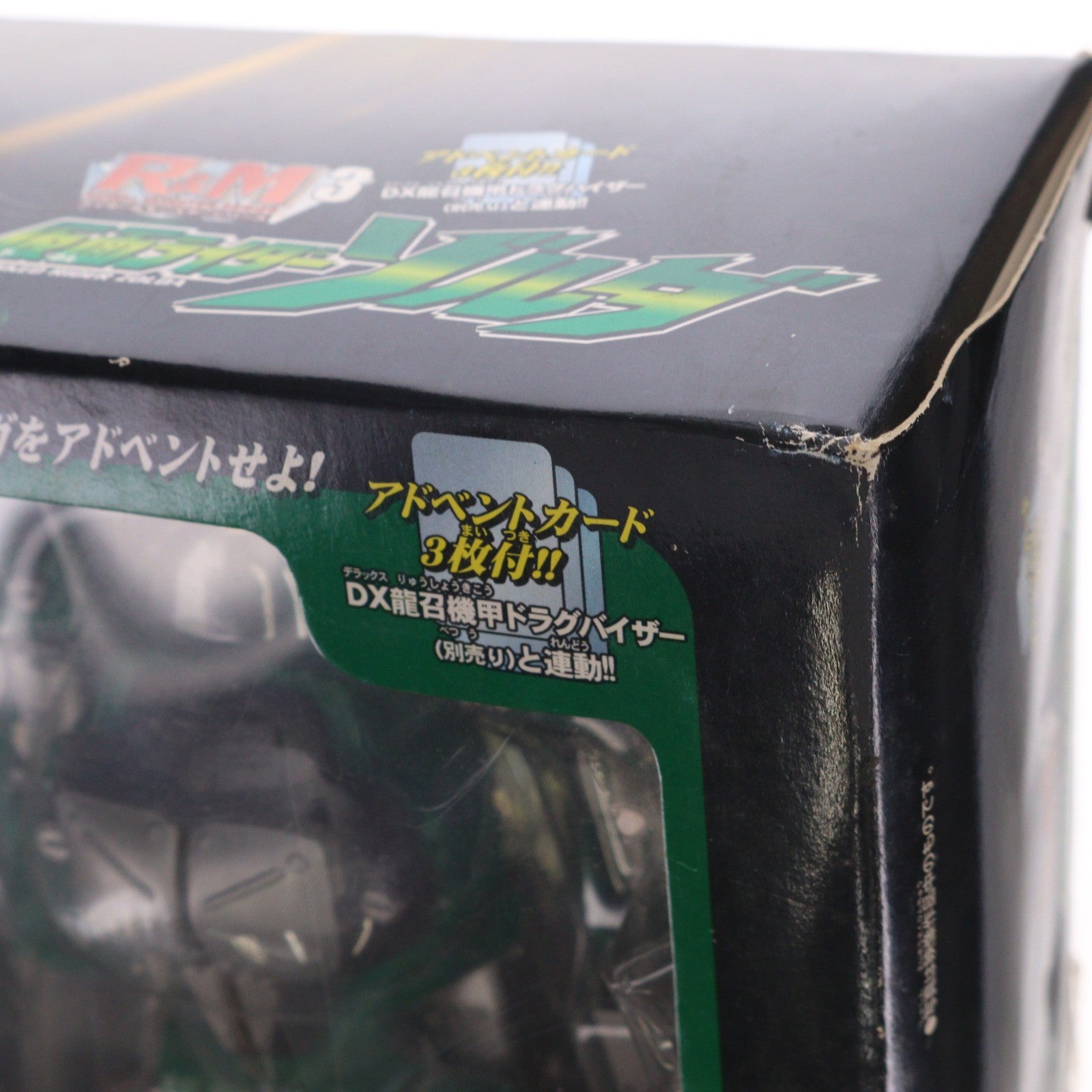 【中古即納】[FIG] R&M3(ライダー&モンスターシリーズ) 仮面ライダーゾルダ 仮面ライダー龍騎 完成品 可動フィギュア バンダイ(20020410)