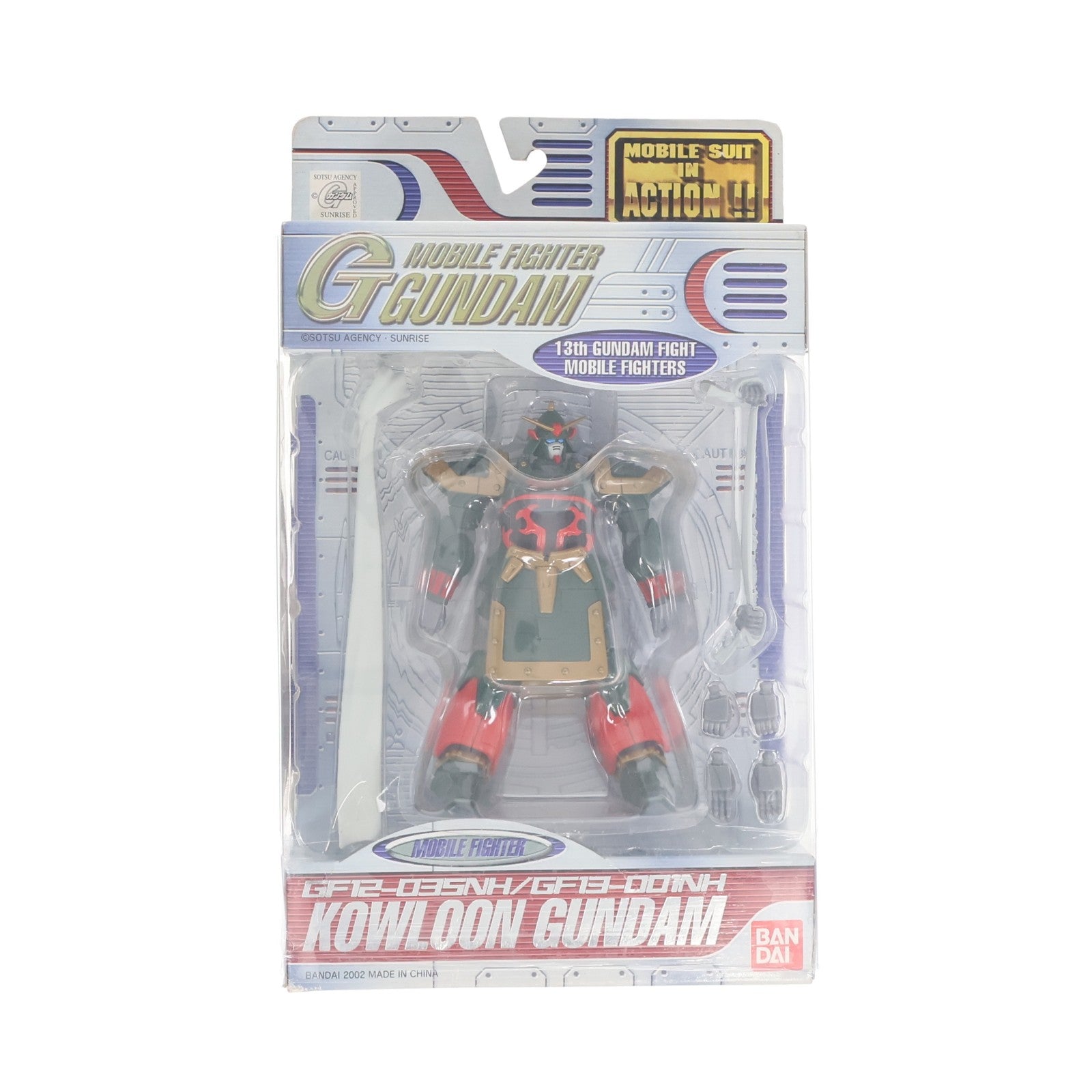 【中古即納】[FIG] MS IN ACTION!!(モビルスーツ・イン・アクション) GF13-001NH クーロンガンダム 機動武闘伝Gガンダム 完成品 可動フィギュア バンダイ(20020831)