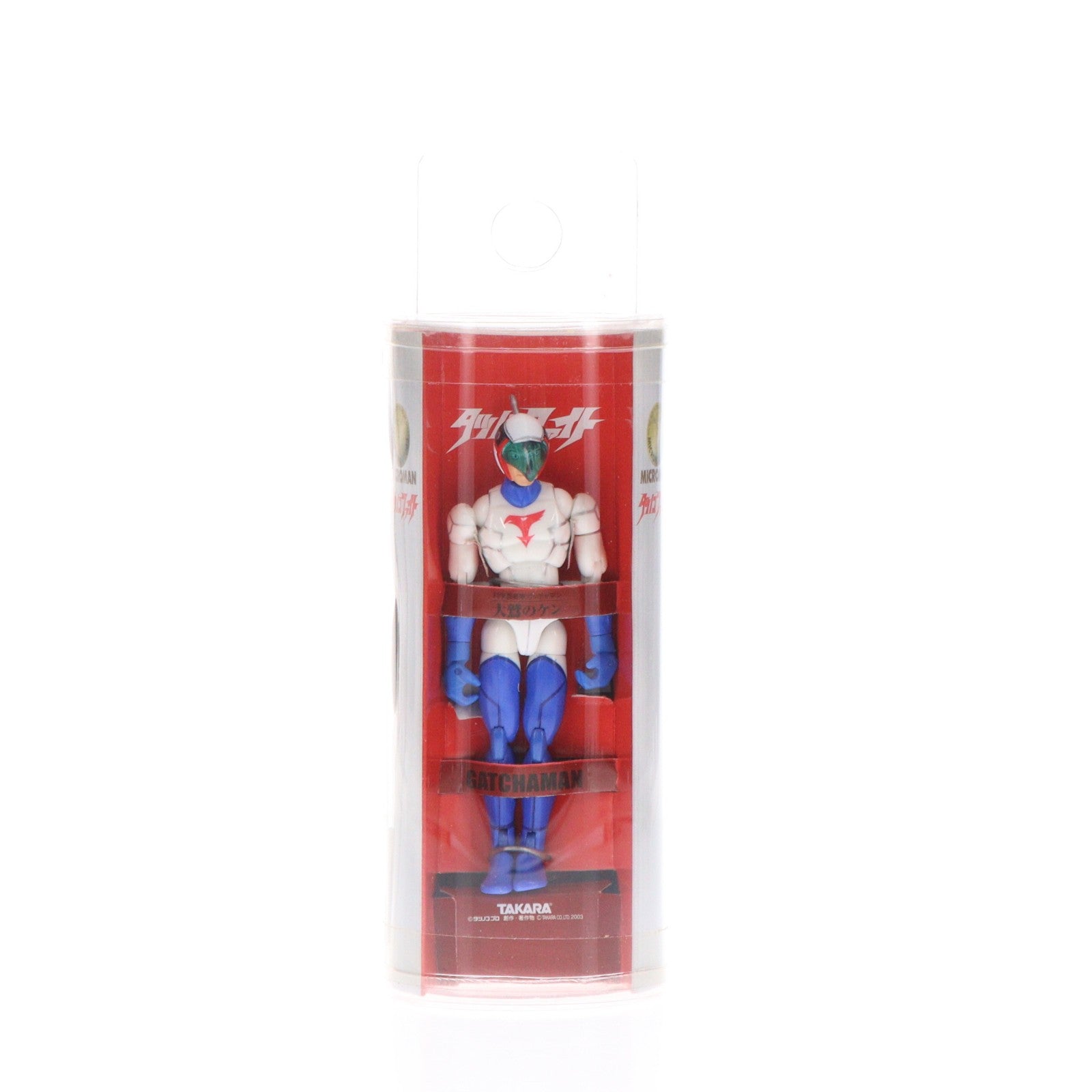 【中古即納】[FIG] ミクロマン タツノコファイトシリーズ 大鷲のケン 科学忍者隊ガッチャマン 完成品 可動フィギュア タカラ(20030531)