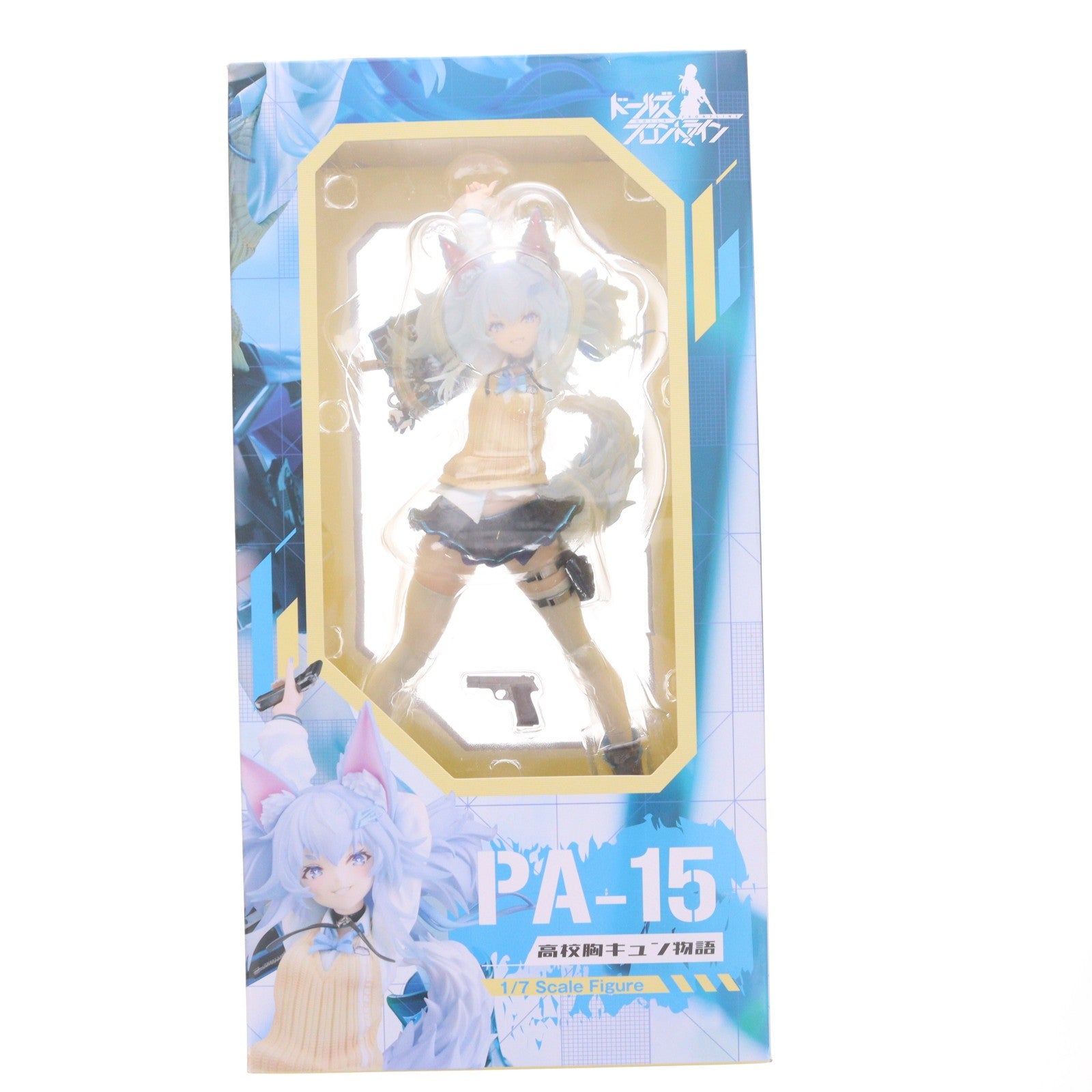 【中古即納】[FIG] PA-15 高校胸キュン物語 ドールズフロントライン 1/7 完成品 フィギュア Phat!(ファット・カンパニー)(20230923)
