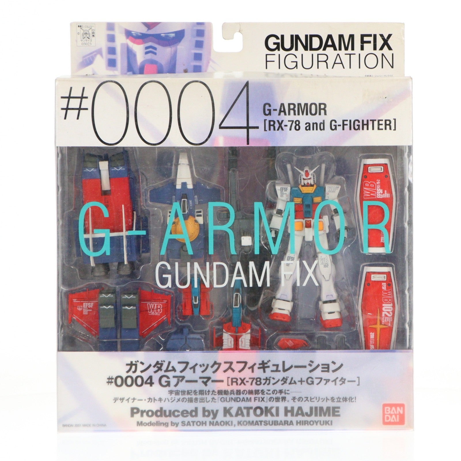 【中古即納】[FIG] GUNDAM FIX FIGURATION #0004 Gアーマー(RX-78ガンダム+Gファイター) 機動戦士ガンダム 完成品 可動フィギュア バンダイ(20010930)