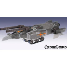 【中古即納】[FIG] GUNDAM FIX FIGURATION #0007 G-3 Gアーマー(RX-78-3 G-3ガンダム+Gファイター) 機動戦士ガンダム 完成品 可動フィギュア バンダイ(20020331)