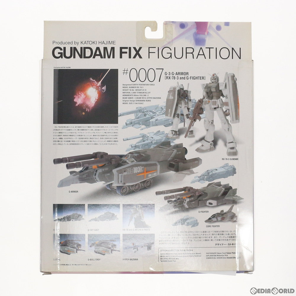 【中古即納】[FIG] GUNDAM FIX FIGURATION #0007 G-3 Gアーマー(RX-78-3 G-3ガンダム+Gファイター) 機動戦士ガンダム 完成品 可動フィギュア バンダイ(20020331)
