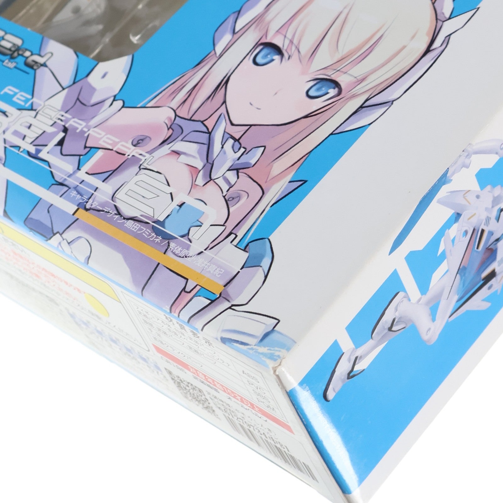 【中古即納】[FIG] 武装神姫(ぶそうしんき) 剣士型MMS オールベルン 完成品 可動フィギュア(CR195) コナミデジタルエンタテインメント(20110224)