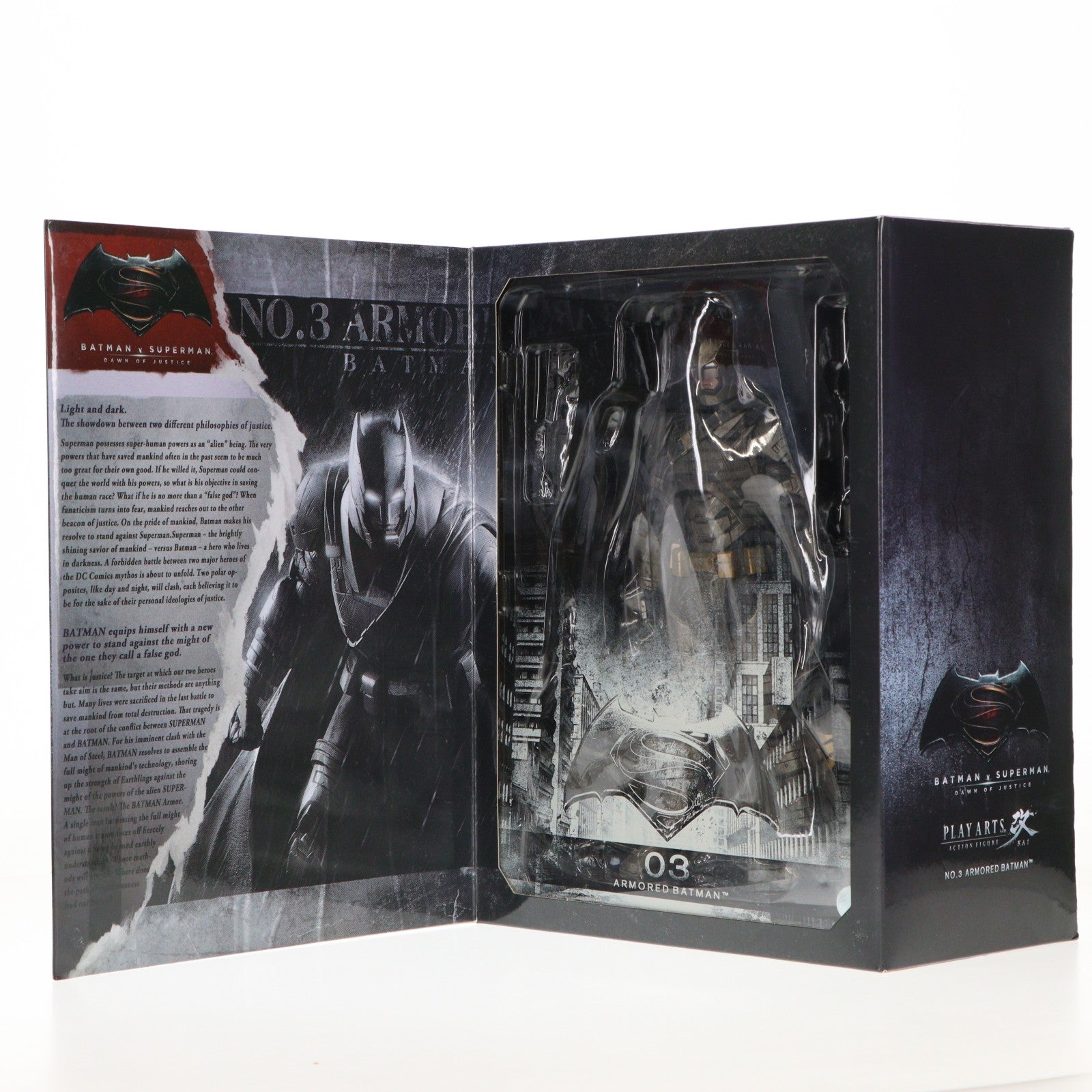 【中古即納】[FIG] PLAY ARTS改(プレイアーツ改) アーマードバットマン バットマン vs スーパーマン: ドーン・オブ・ジャスティス 完成品 可動フィギュア スクウェア・エニックス(20160624)
