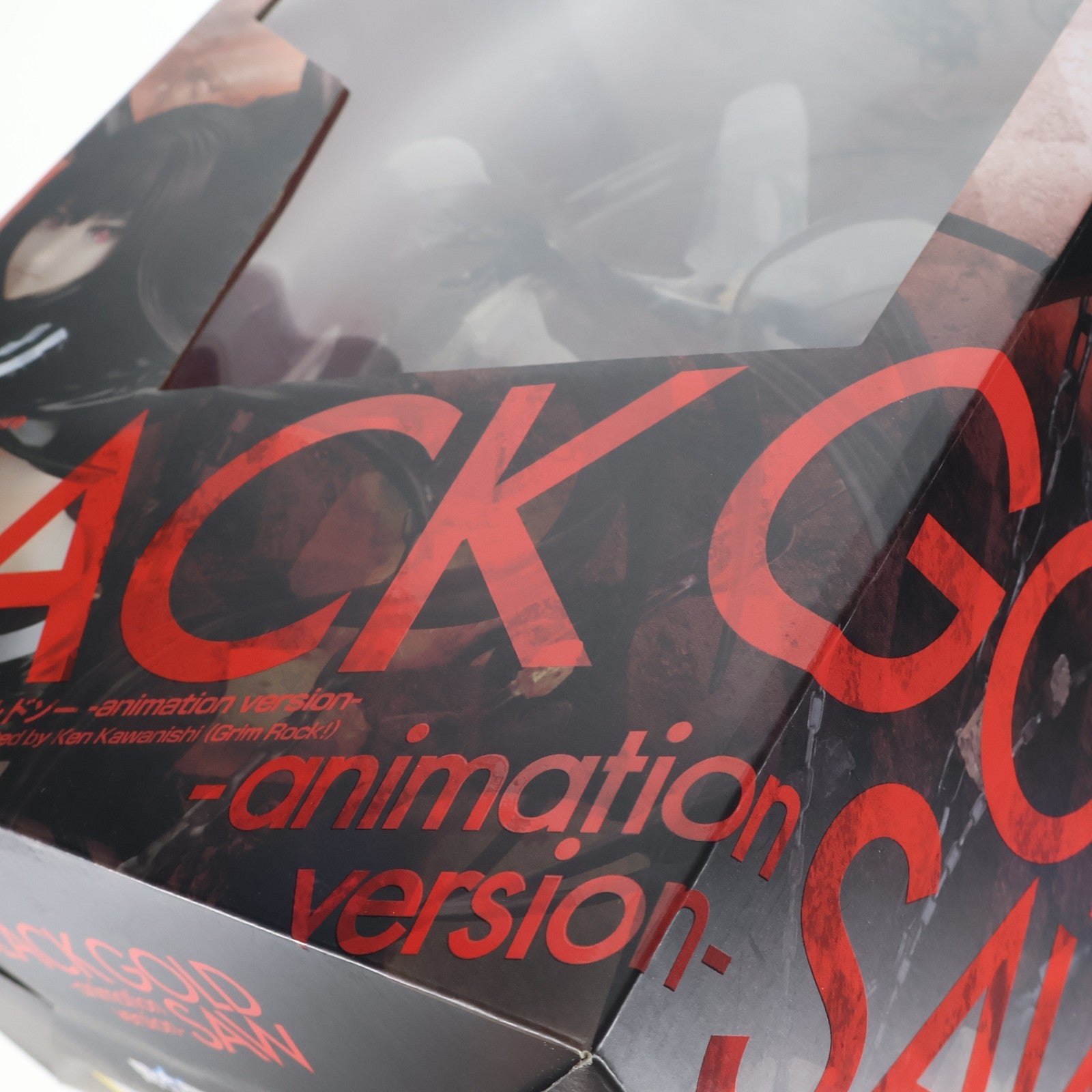 【中古即納】[FIG] ブラックゴールドソー -animation version-(アニメーションVer.) ブラック★ロックシューター 1/8 完成品 フィギュア グッドスマイルカンパニー(20110629)