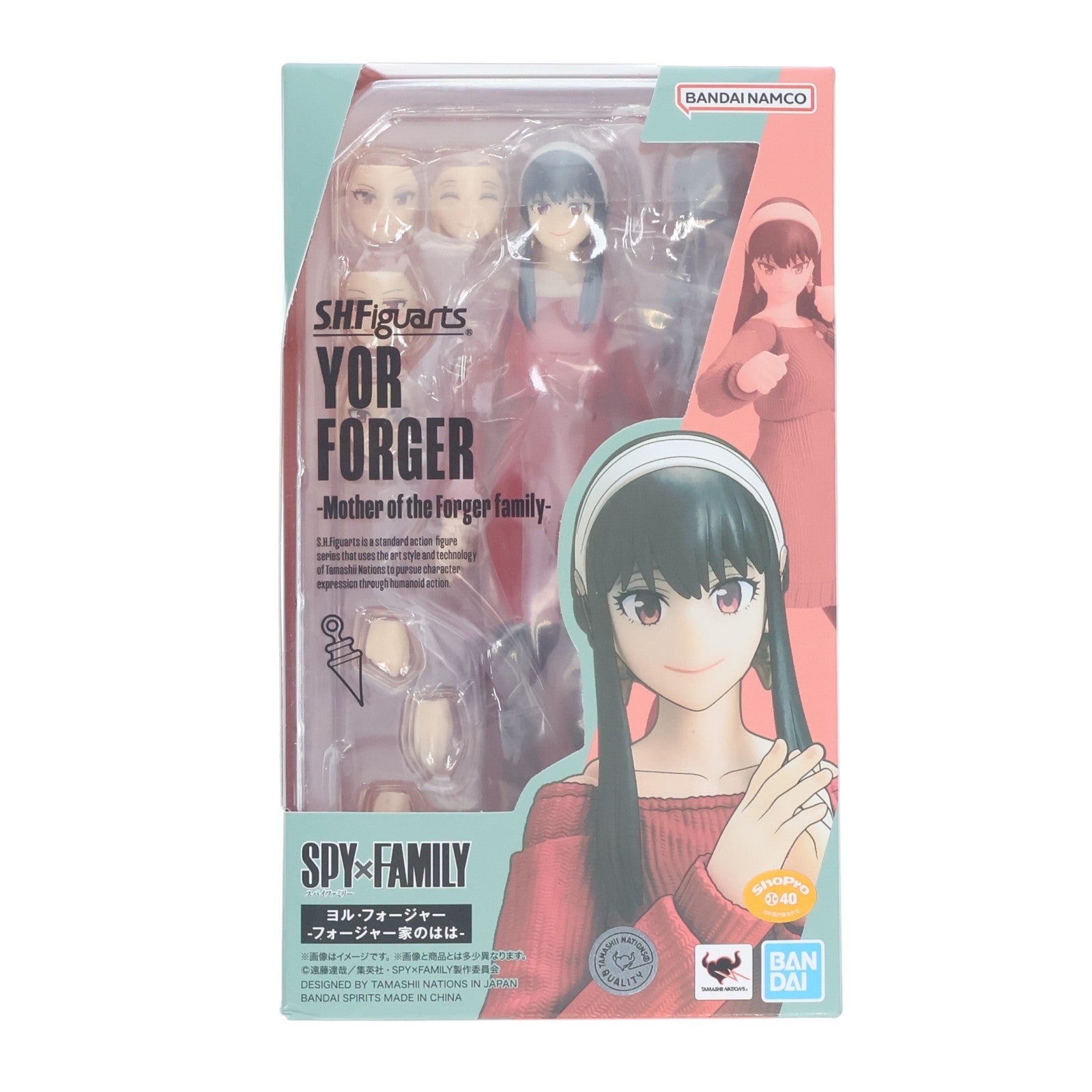 【中古即納】[FIG] S.H.Figuarts(フィギュアーツ) ヨル・フォージャー -フォージャー家のはは- SPY×FAMILY(スパイファミリー) 完成品 可動フィギュア バンダイスピリッツ(20231223)