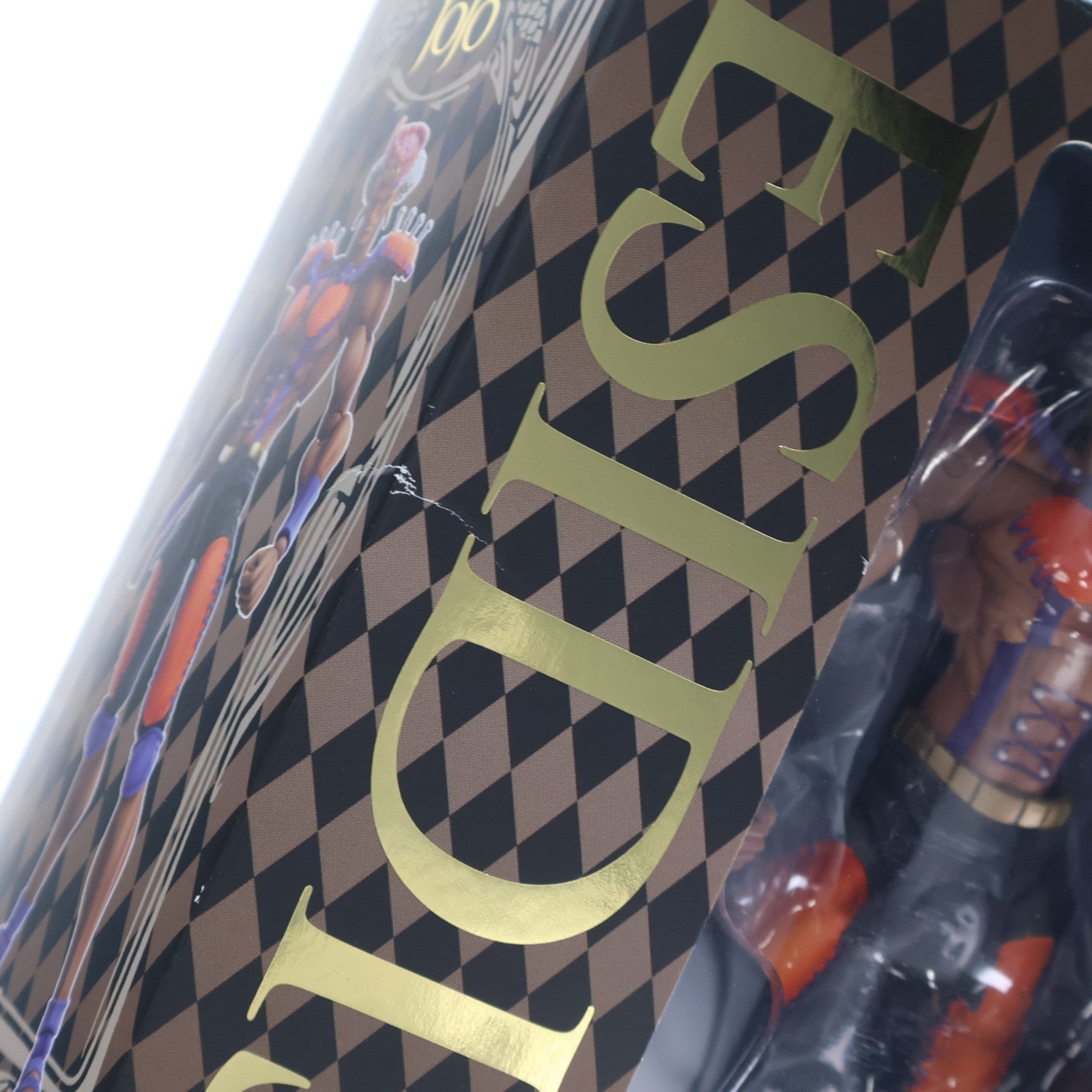 【中古即納】[FIG] 超像可動 46.エシディシ(荒木飛呂彦指定カラー) ジョジョの奇妙な冒険 第二部 戦闘潮流 完成品 可動フィギュア メディコス・エンタテインメント(20121028)