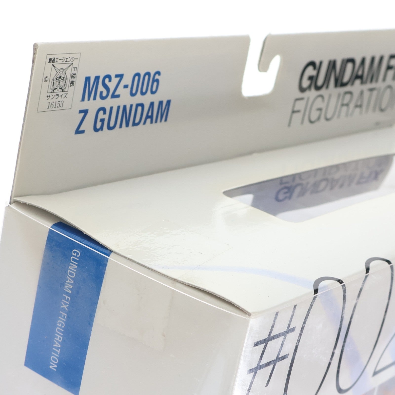 【中古即納】[FIG] GUNDAM FIX FIGURATION #0024 Zガンダム 機動戦士Zガンダム 完成品 可動フィギュア バンダイ(20050101)