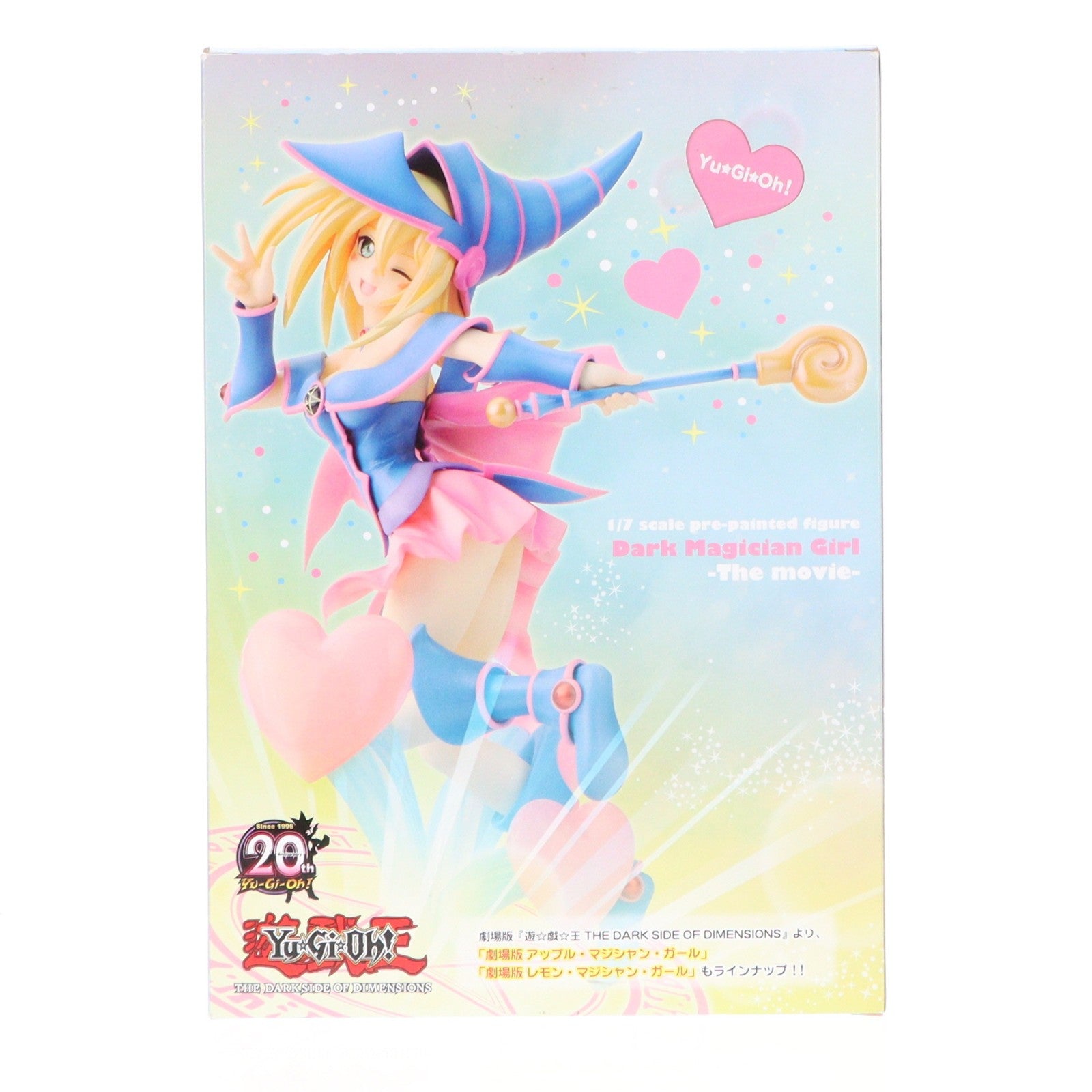 【中古即納】[FIG] 初回特典付属 劇場版 ブラック・マジシャン・ガール 劇場版『遊☆戯☆王 THE DARK SIDE OF DIMENSIONS』(ザ・ダーク・サイド・オブ・ディメンジョンズ) 1/7 完成品 フィギュア(PP621) コトブキヤ(20160318)