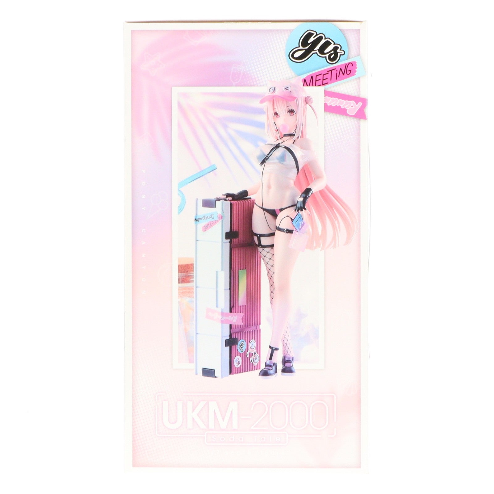 【中古即納】[FIG] UKM-2000 サイダー物語 ドールズフロントライン 1/7 完成品 フィギュア GOODSMILE ONLINE SHOP&オンラインショップ限定 ポニーキャニオン(20231130)