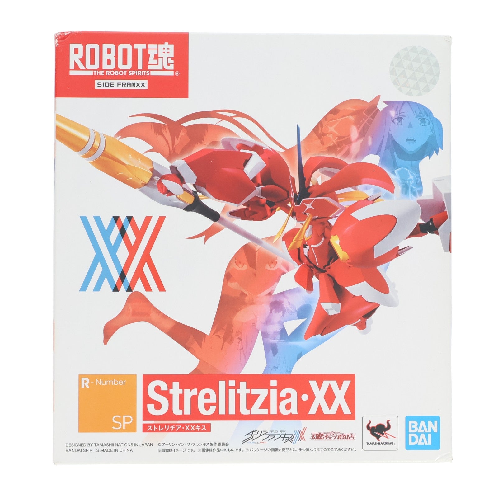 【中古即納】[FIG] 魂ウェブ商店限定 ROBOT魂(SIDE FRANXX) ストレリチア・XX(キス) ダーリン・イン・ザ・フランキス 完成品 可動フィギュア バンダイスピリッツ(20190430)