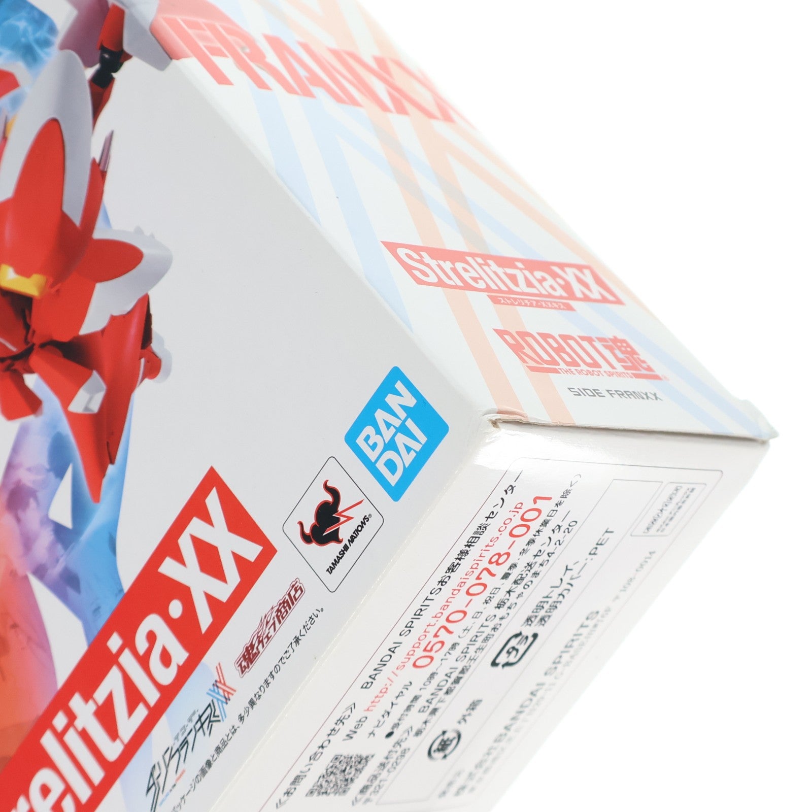 【中古即納】[FIG] 魂ウェブ商店限定 ROBOT魂(SIDE FRANXX) ストレリチア・XX(キス) ダーリン・イン・ザ・フランキス 完成品 可動フィギュア バンダイスピリッツ(20190430)