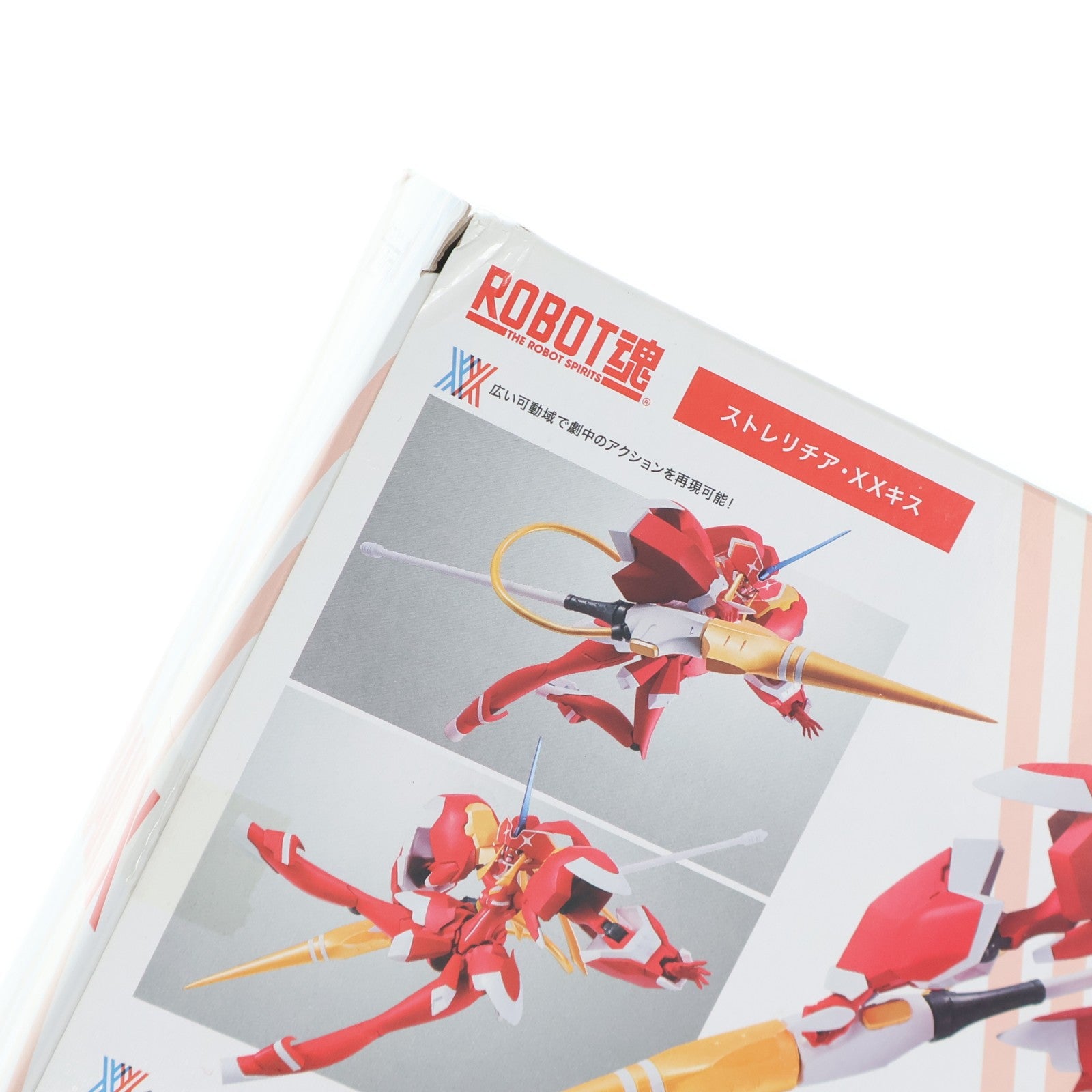 【中古即納】[FIG] 魂ウェブ商店限定 ROBOT魂(SIDE FRANXX) ストレリチア・XX(キス) ダーリン・イン・ザ・フランキス 完成品 可動フィギュア バンダイスピリッツ(20190430)