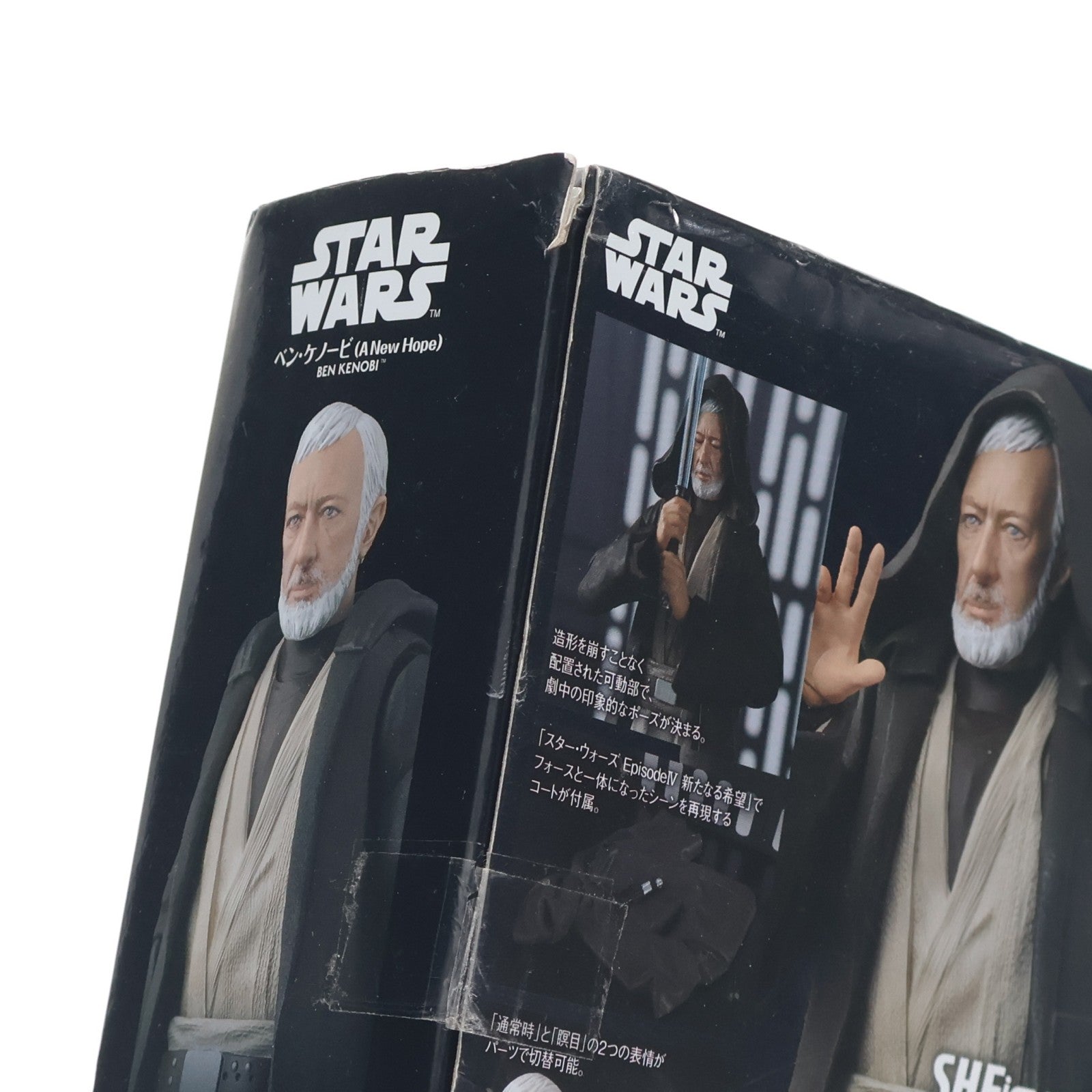 【中古即納】[FIG] S.H.Figuarts(フィギュアーツ) ベン・ケノービ(A New Hope) STAR WARS(スター・ウォーズ) エピソード4/新たなる希望 完成品 可動フィギュア バンダイ(20180629)