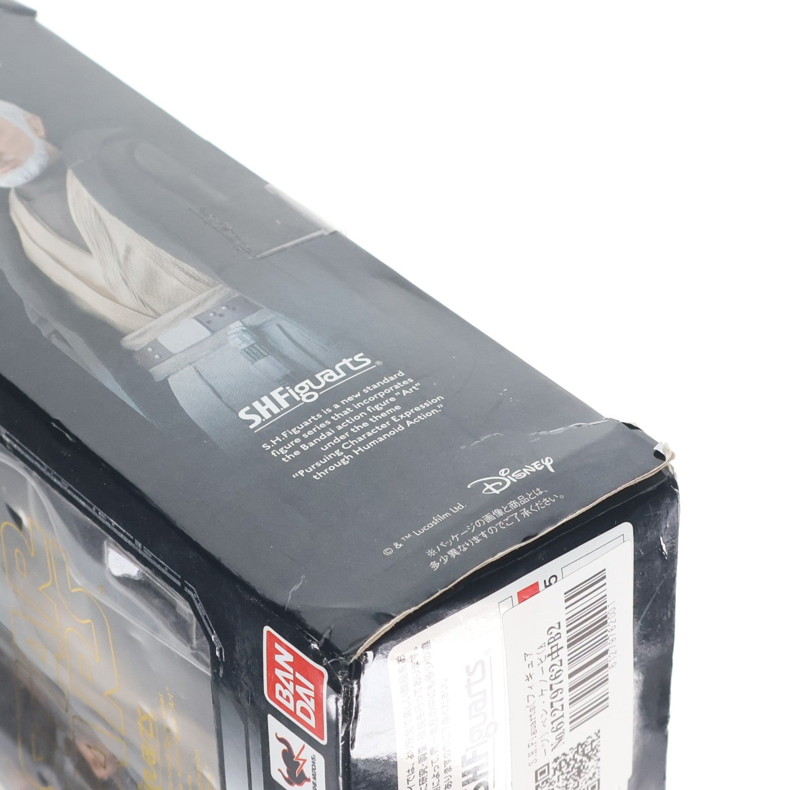 【中古即納】[FIG] S.H.Figuarts(フィギュアーツ) ベン・ケノービ(A New Hope) STAR WARS(スター・ウォーズ) エピソード4/新たなる希望 完成品 可動フィギュア バンダイ(20180629)