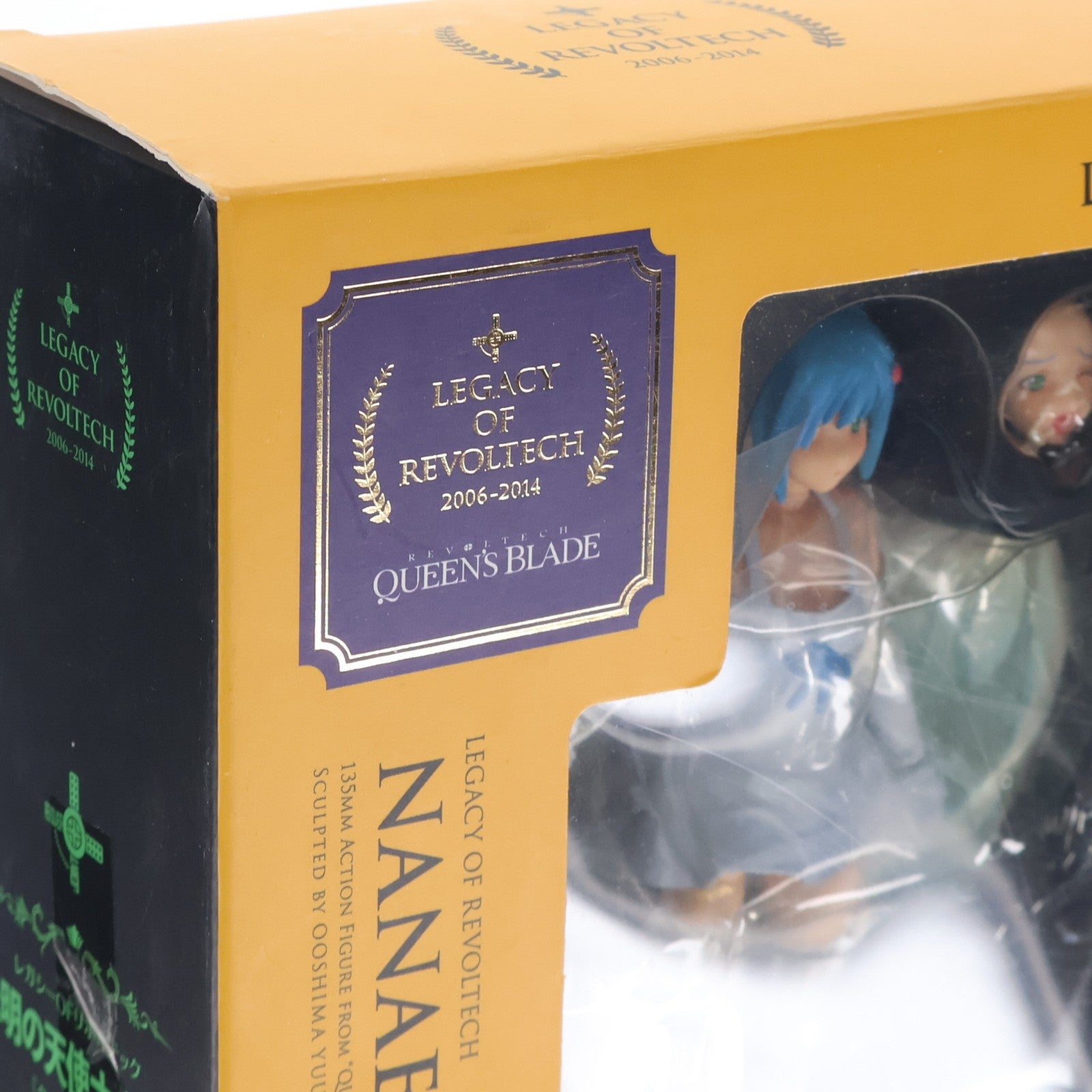 【中古即納】[FIG] レガシー・オブ・リボルテック LR-021 光明の天使ナナエル クイーンズブレイド 完成品 可動フィギュア 海洋堂(20150125)
