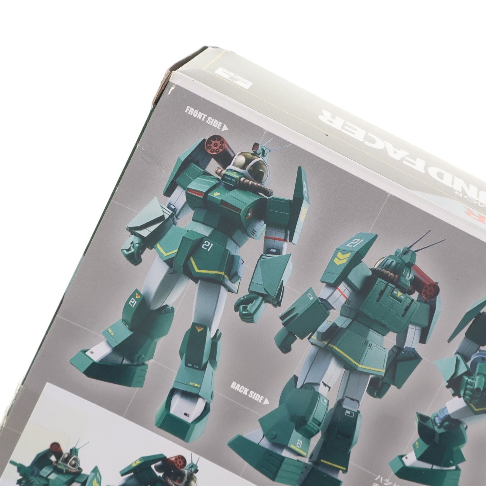 【中古即納】[FIG] 魂ウェブ商店限定 HI-METAL R ソルティック H8 ラウンドフェイサー 太陽の牙ダグラム 完成品 可動フィギュア バンダイ(20171116)