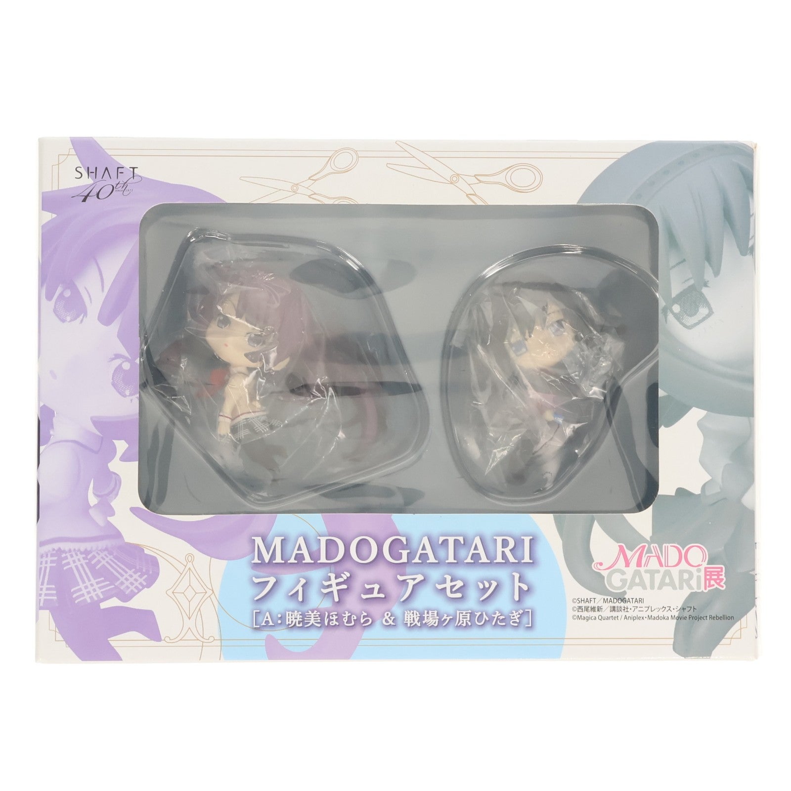 【中古即納】[FIG] MADOGATARI展限定 MADOGATARI フィギュアセット A(暁美ほむら&戦場ヶ原ひたぎ) 魔法少女まどか☆マギカ 物語シリーズ 完成品 フィギュア(MDGR-00504) シャフト(20151127)
