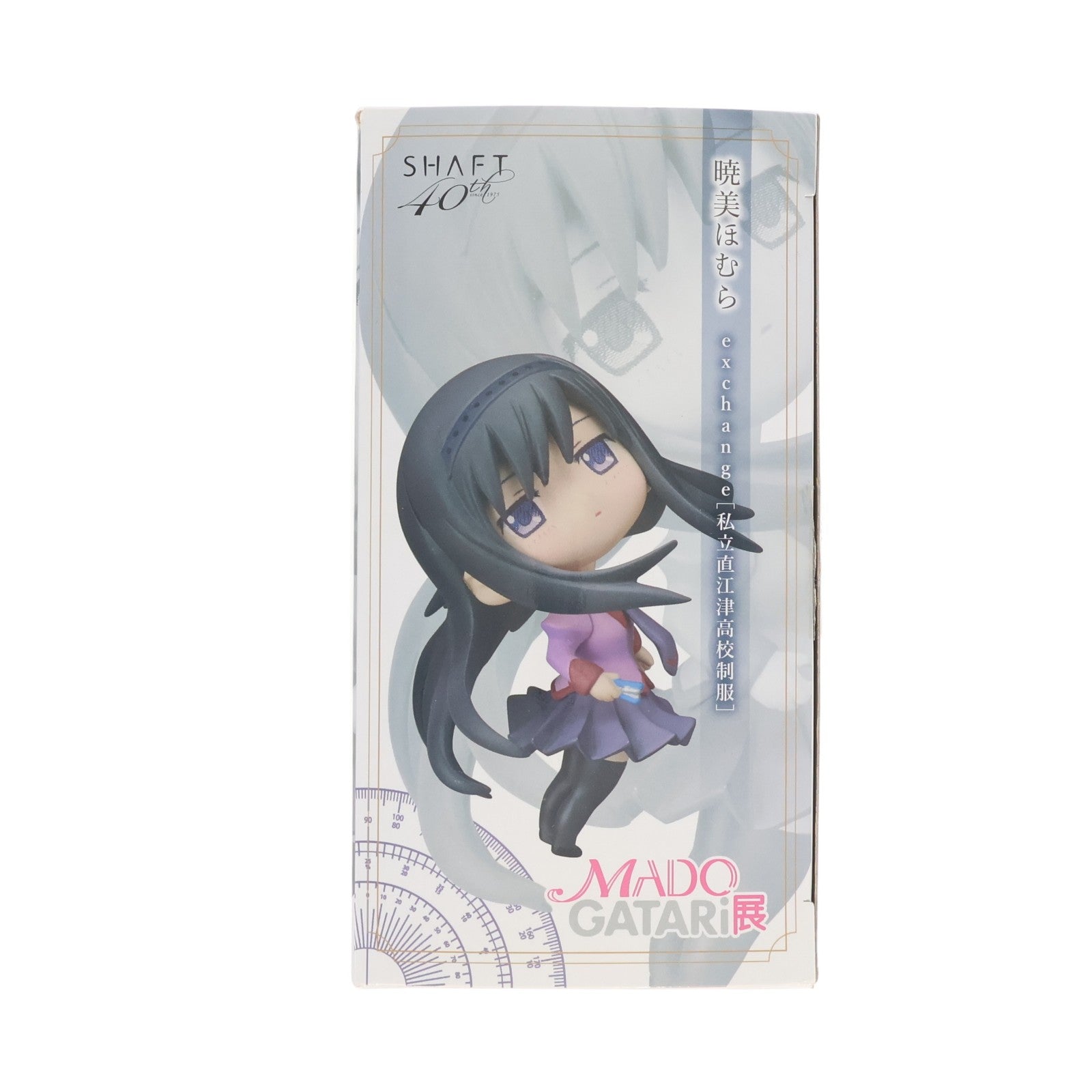 【中古即納】[FIG] MADOGATARI展限定 MADOGATARI フィギュアセット A(暁美ほむら&戦場ヶ原ひたぎ) 魔法少女まどか☆マギカ 物語シリーズ 完成品 フィギュア(MDGR-00504) シャフト(20151127)