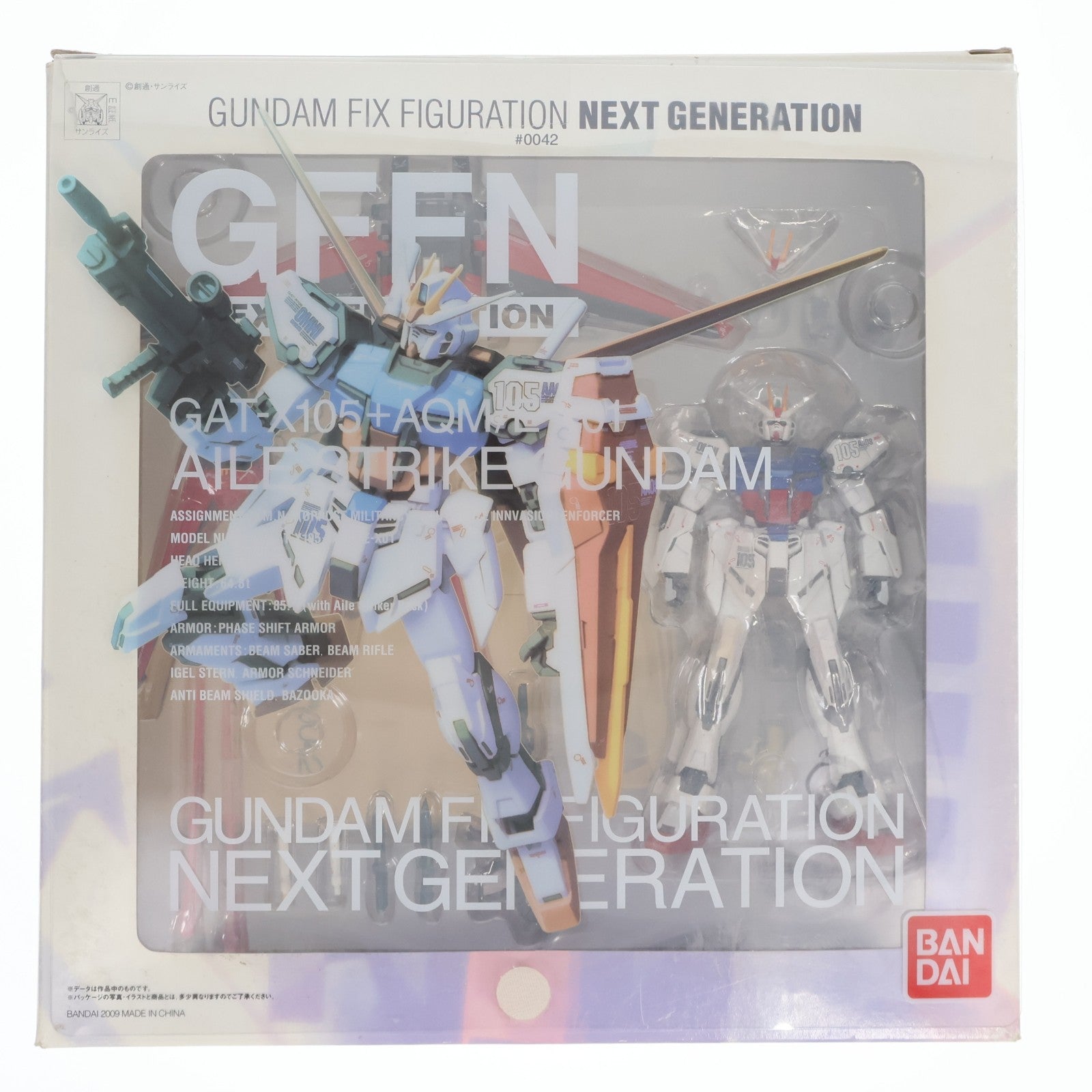【中古即納】[FIG] GUNDAM FIX FIGURATION NEXT GENERATION #0042 エールストライクガンダム 機動戦士ガンダムSEED(シード) 完成品 可動フィギュア バンダイ(20090627)
