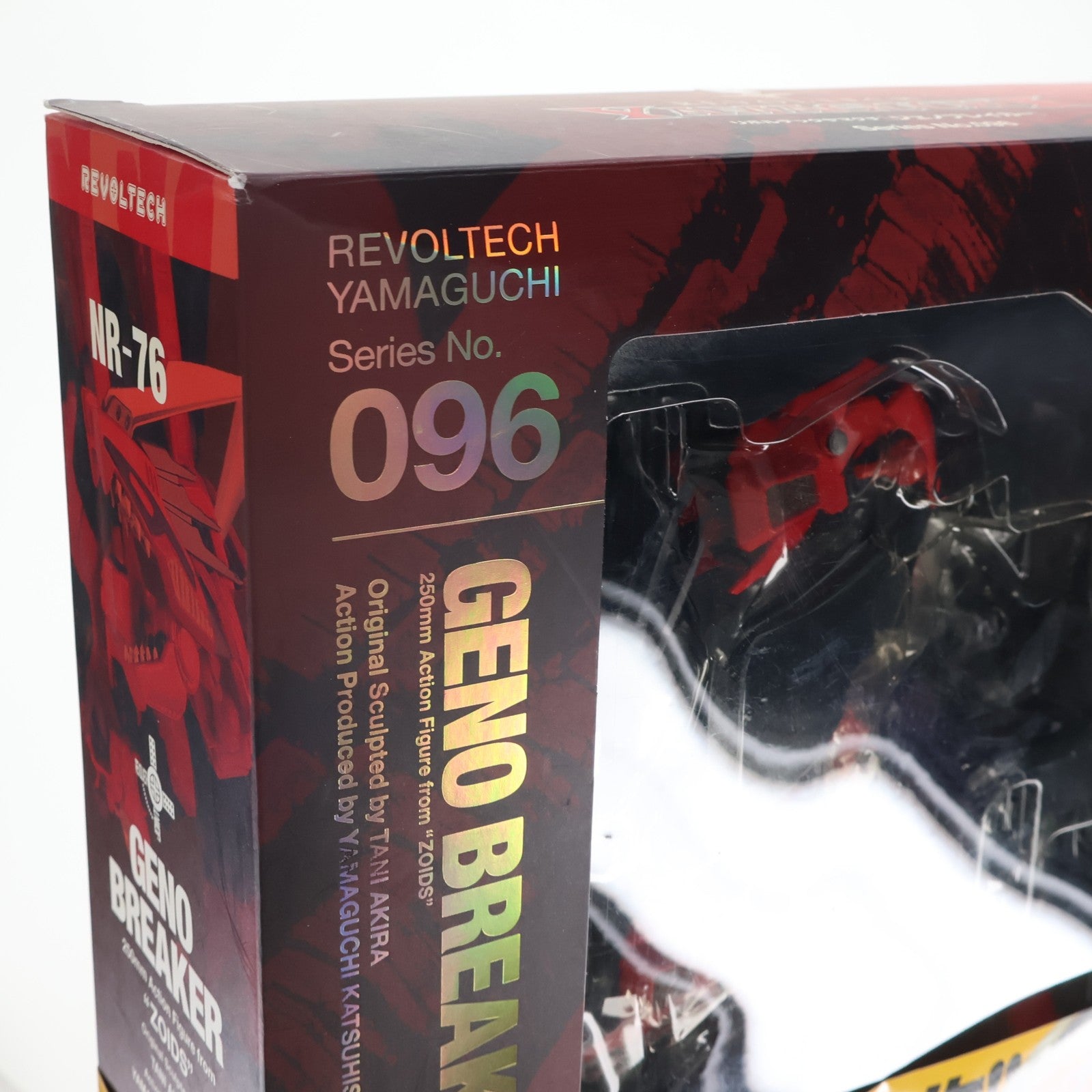 【中古即納】[FIG] リボルテックヤマグチ No.096 ジェノブレイカー ZOIDS(ゾイド) 完成品 可動フィギュア 海洋堂(20100916)