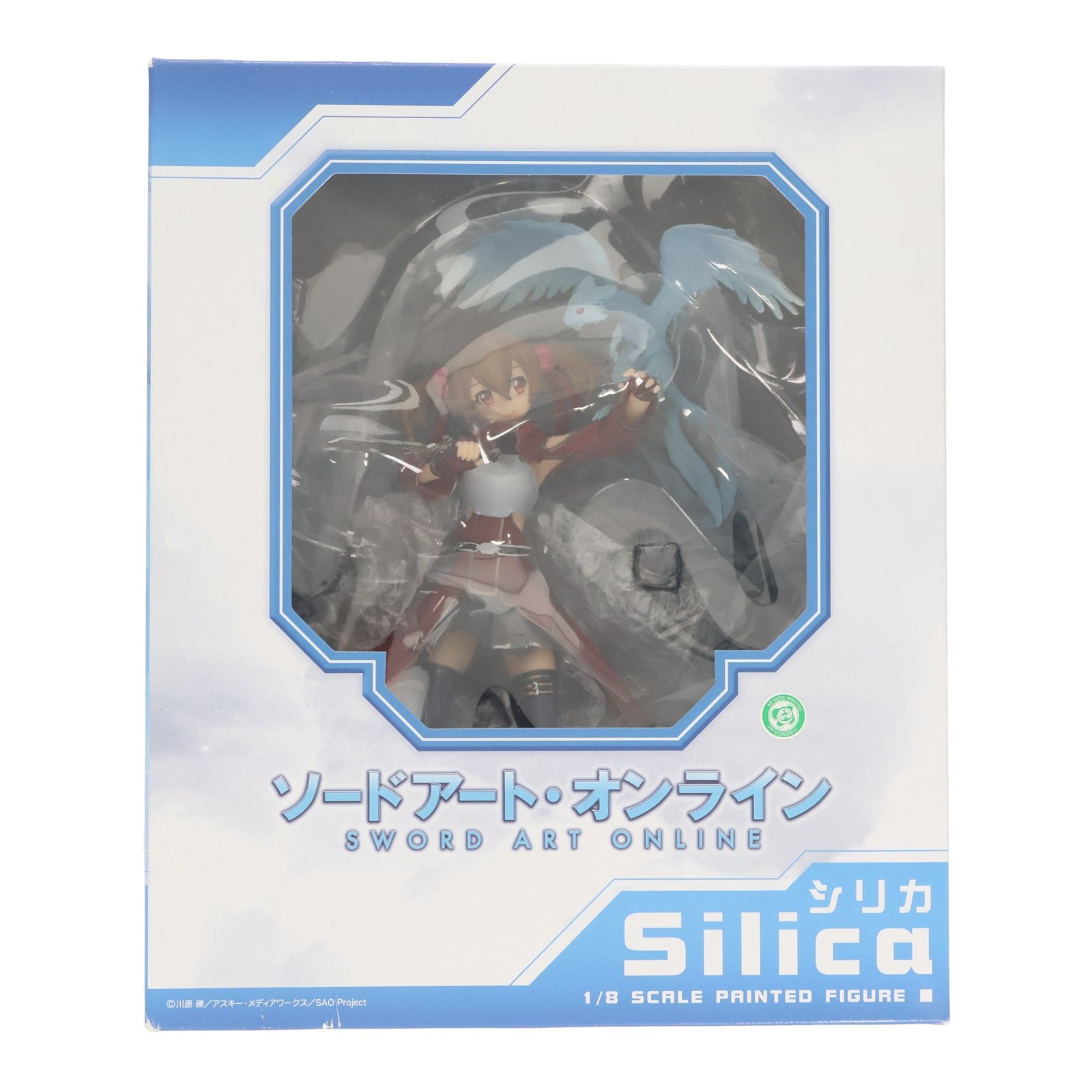 【中古即納】[FIG] シリカ ソードアート・オンライン 1/8 完成品 フィギュア FREEing(フリーイング)(20140516)