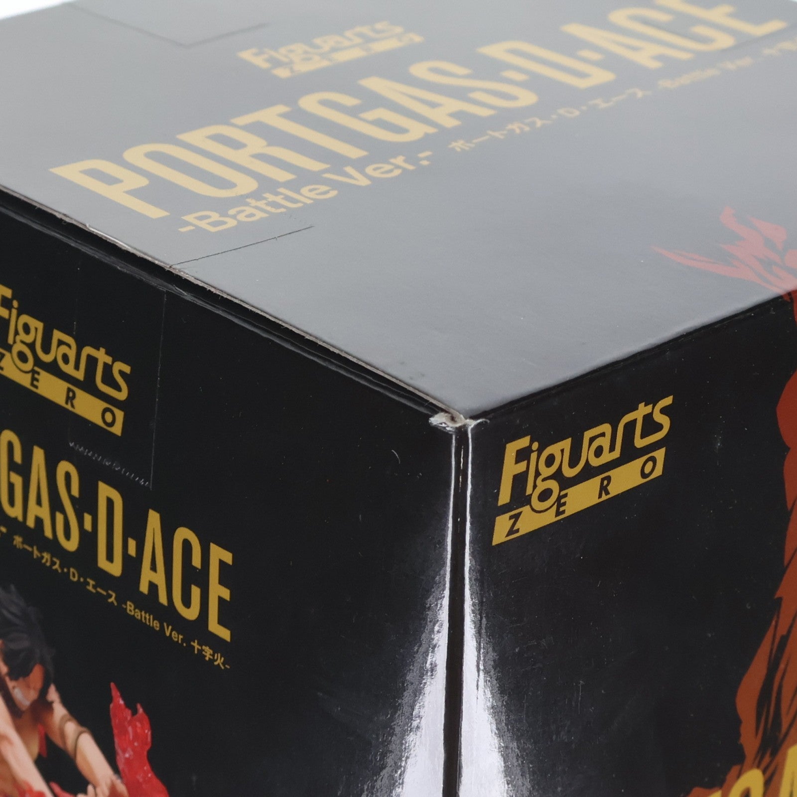 【中古即納】[FIG] 魂ウェブ商店限定 フィギュアーツZERO ポートガス・D・エース -Battle Ver. 十字火- ONE PIECE(ワンピース) 完成品 フィギュア バンダイ(20140130)