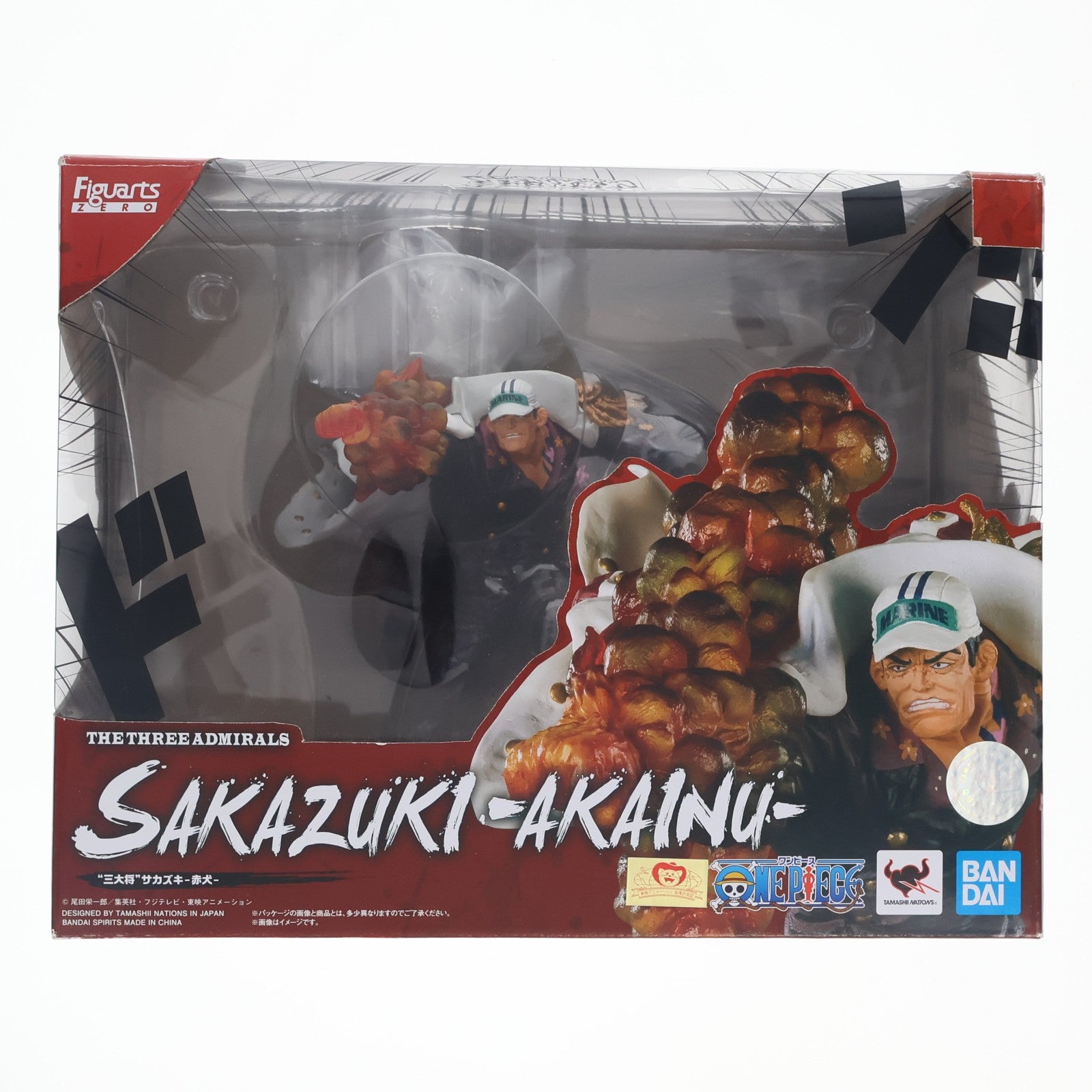 【中古即納】[FIG] フィギュアーツZERO [EXTRA BATTLE] 三大将 サカズキ-赤犬- ONE PIECE(ワンピース) 完成品 フィギュア バンダイスピリッツ(20200215)