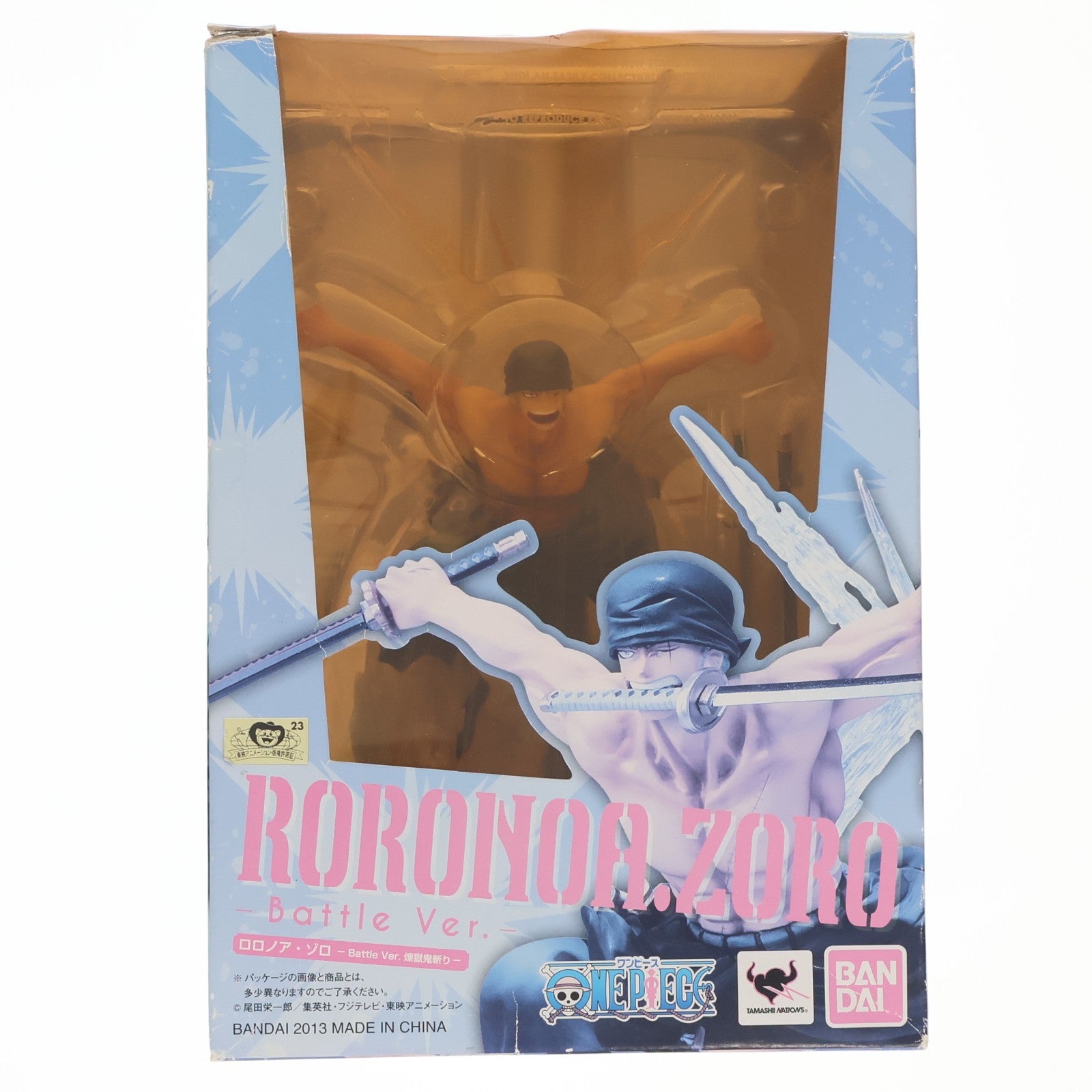 【中古即納】[FIG] (再販) フィギュアーツZERO ロロノア・ゾロ -Battle Ver.煉獄鬼斬り- ONE PIECE(ワンピース) 新世界編 完成品 フィギュア バンダイ(20150515)