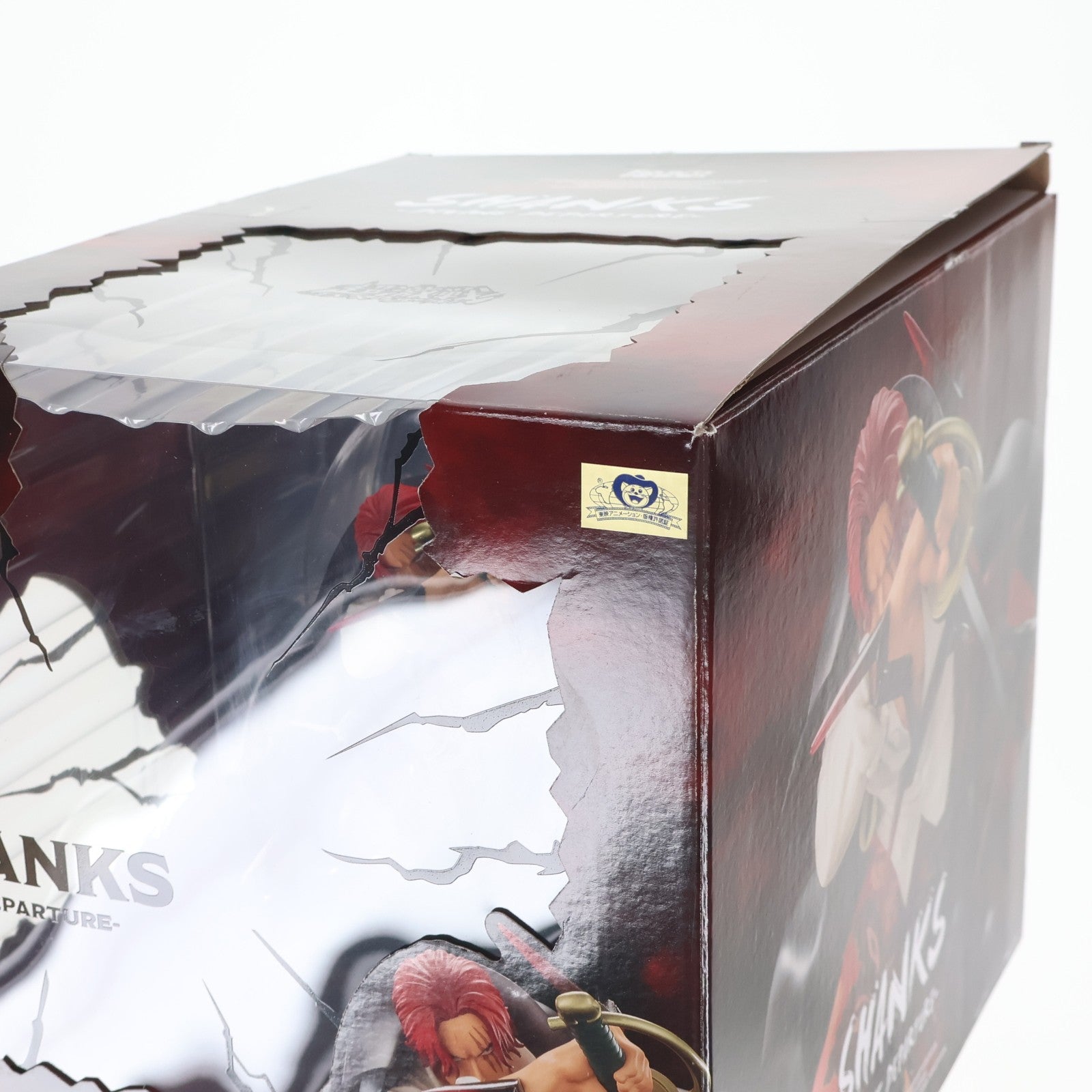 【中古即納】[FIG] フィギュアーツZERO [超激戦]シャンクス-神避- ONE PIECE(ワンピース) 完成品 フィギュア バンダイスピリッツ(20241221)
