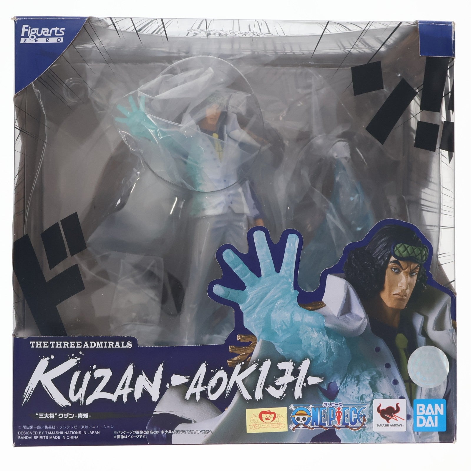 【中古即納】[FIG] フィギュアーツZERO [EXTRA BATTLE] 三大将 クザン-青雉- ONE PIECE(ワンピース) 完成品 フィギュア バンダイスピリッツ(20200328)