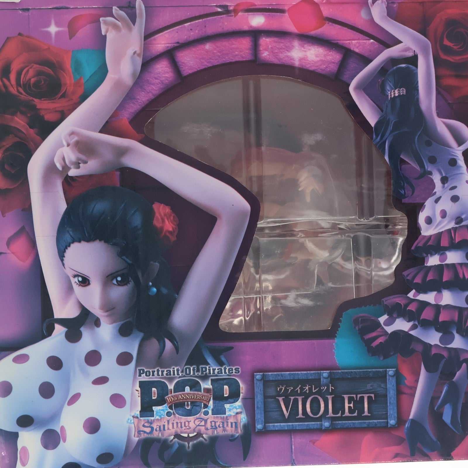 【中古即納】[FIG] Portrait.Of.Pirates P.O.P Sailing Again ヴァイオレット ONE PIECE(ワンピース) 1/8 完成品 フィギュア メガハウス(20150201)