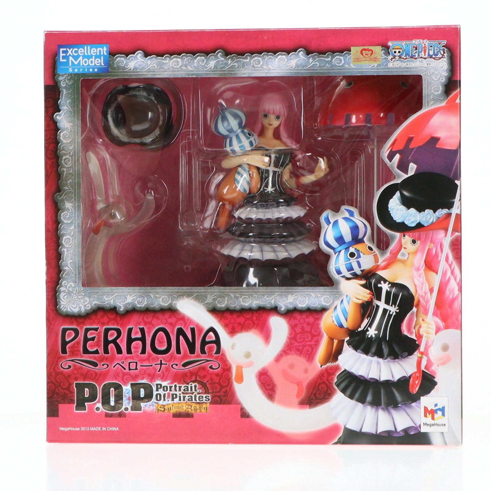 【中古即納】[FIG] Portrait.Of.Pirates P.O.P Sailing Again ペローナ ONE PIECE(ワンピース) 1/8 完成品 フィギュア メガハウス(20130201)