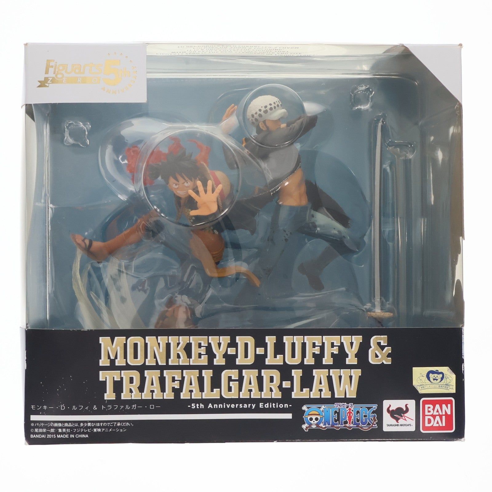 【中古即納】[FIG] フィギュアーツZERO モンキー・D・ルフィ＆トラファルガー・ロー -5th Anniversary Edition- ワンピース(20151212)